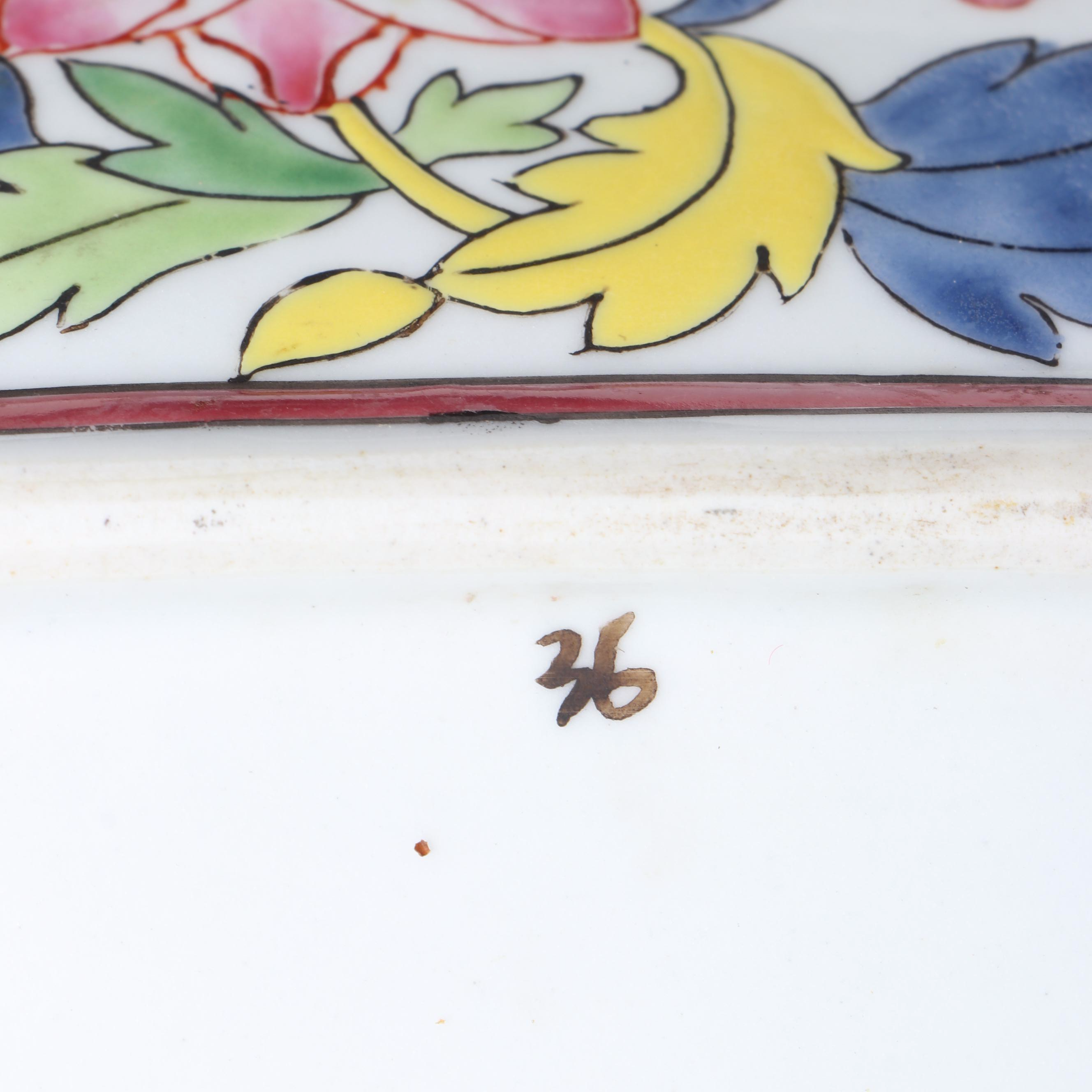 Andrea by Sadek Rose Medallion Porcelain Decorative Bowls