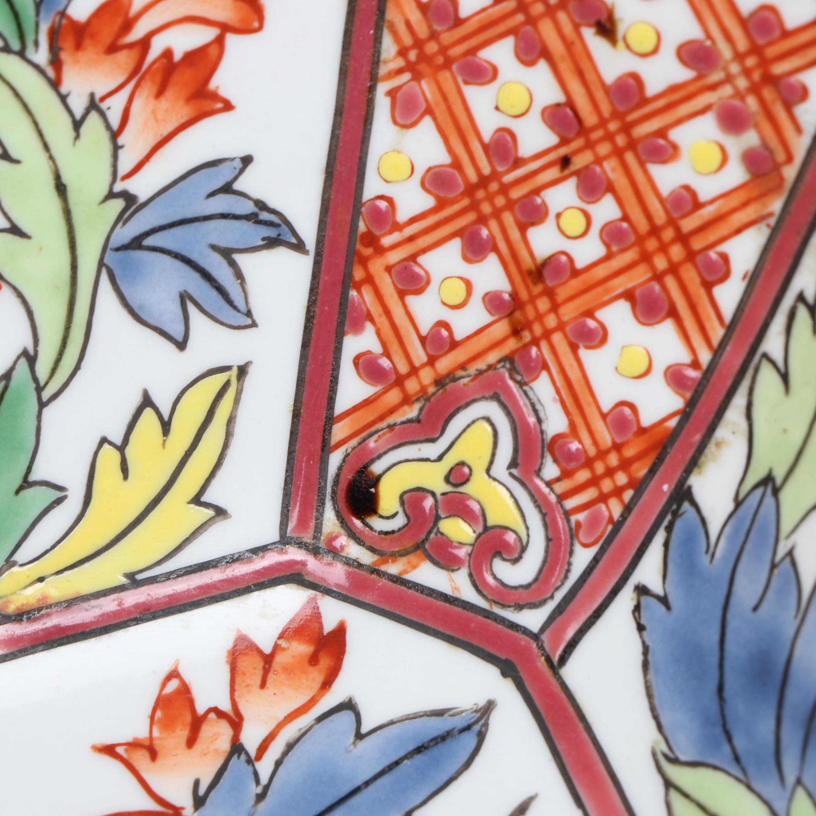 Andrea by Sadek Rose Medallion Porcelain Decorative Bowls