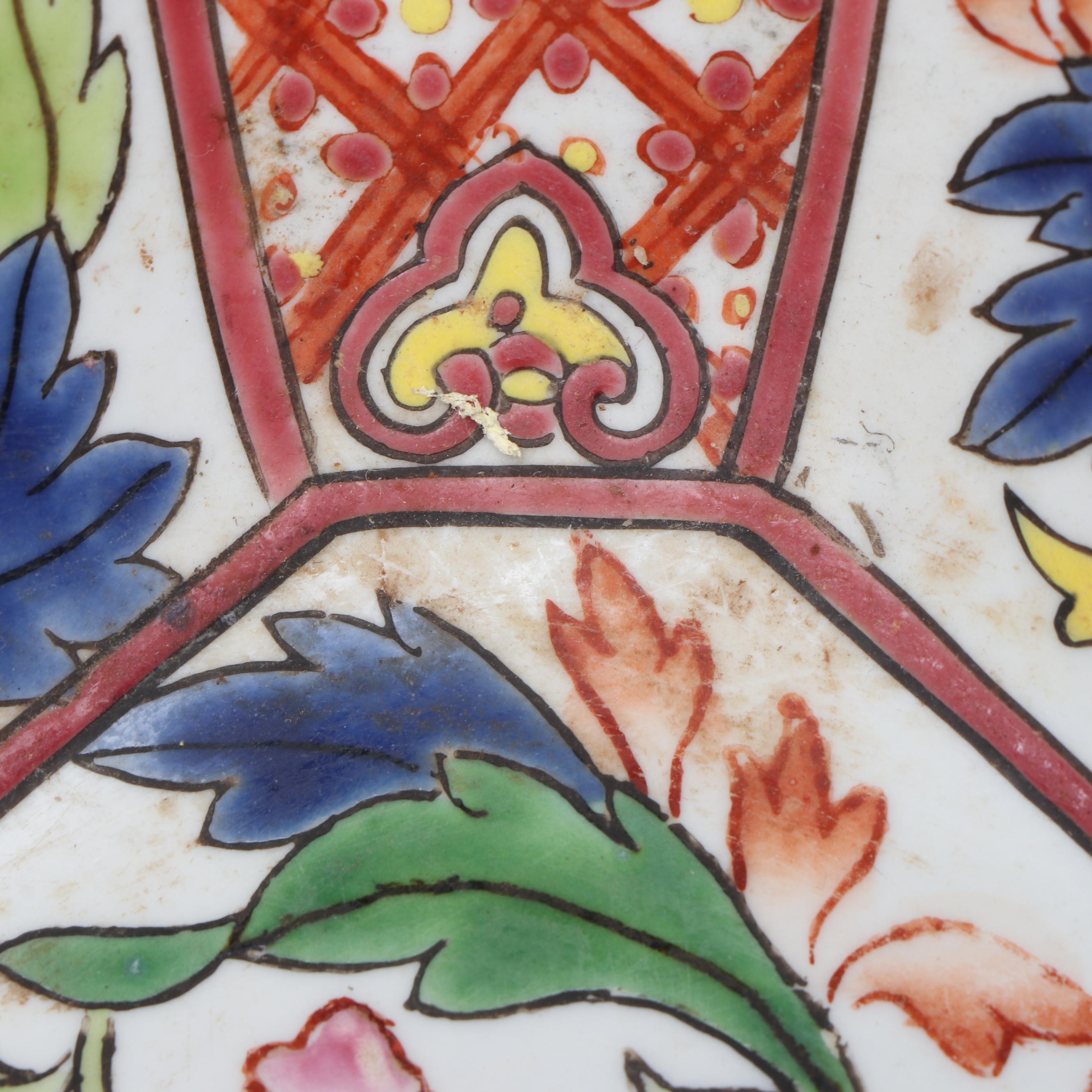 Andrea by Sadek Rose Medallion Porcelain Decorative Bowls