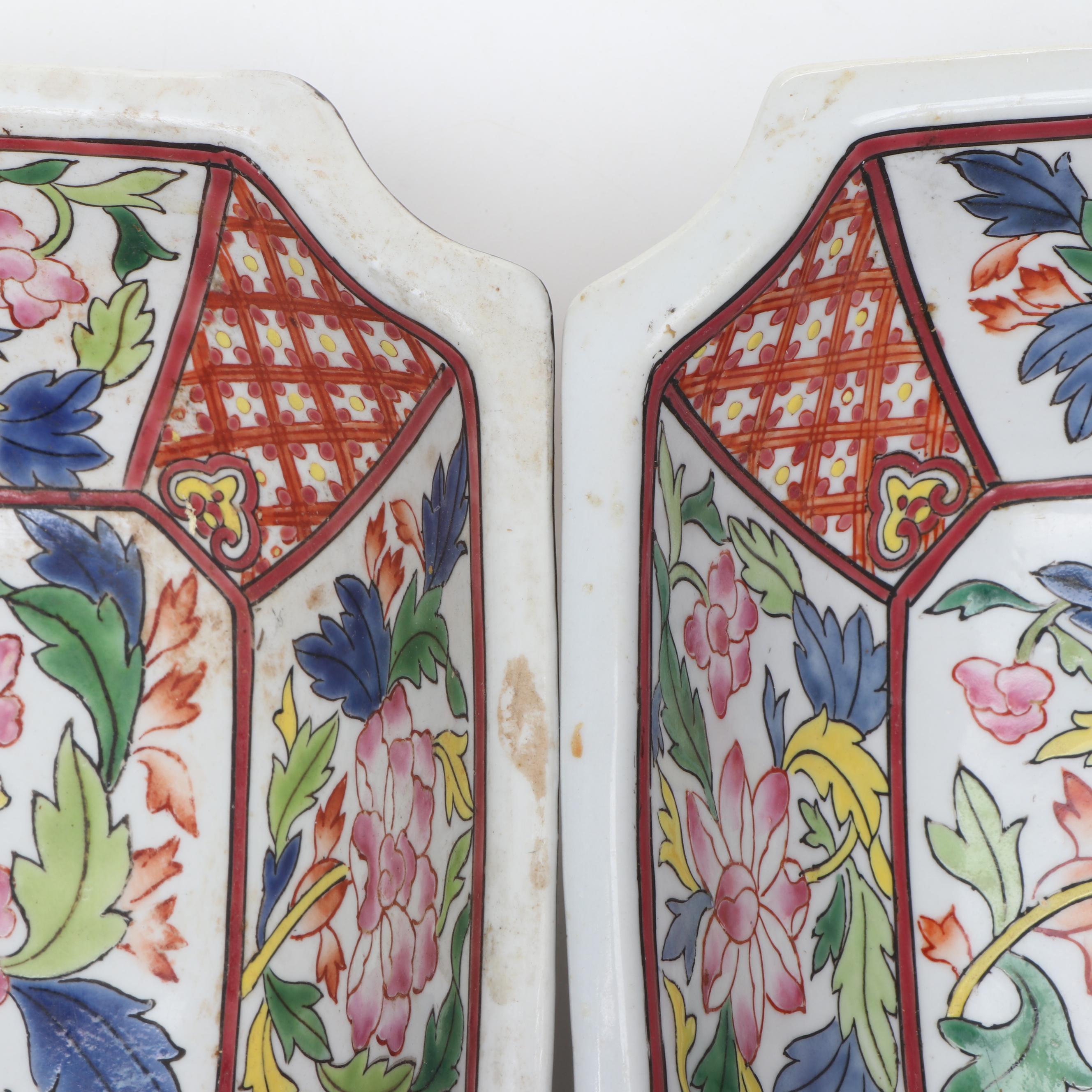 Andrea by Sadek Rose Medallion Porcelain Decorative Bowls