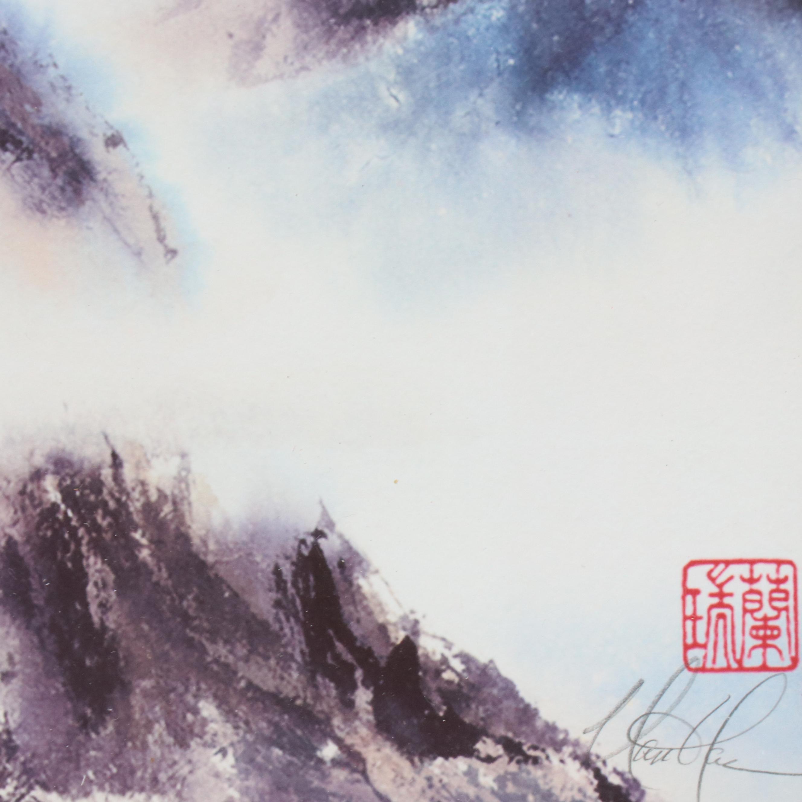 Nan Rae Giclée of Foggy Chinese Mountain Landscape
