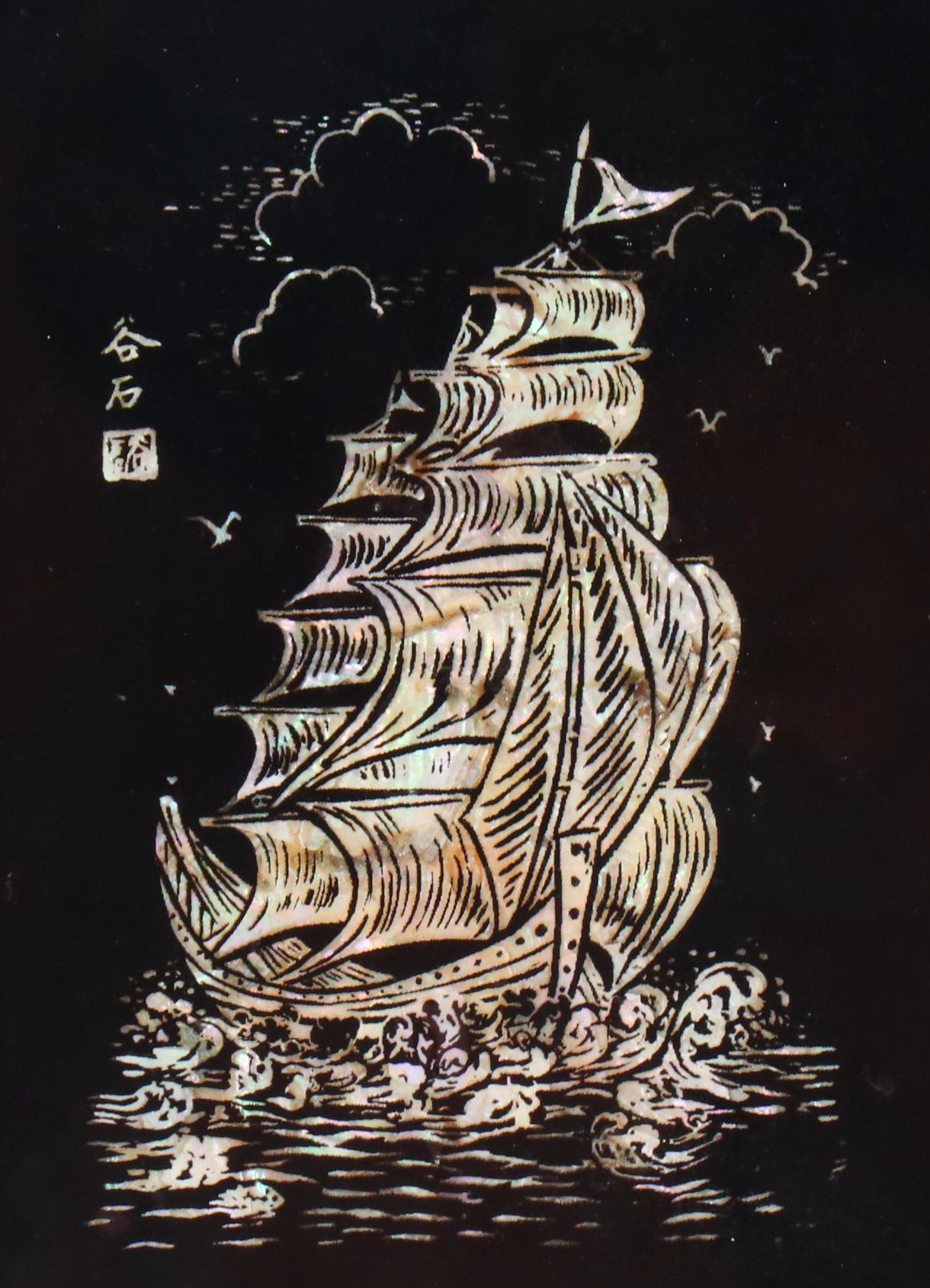 East Asian Reverse Glass on MOP and Abalone Panels Depicting Ship and Dragon
