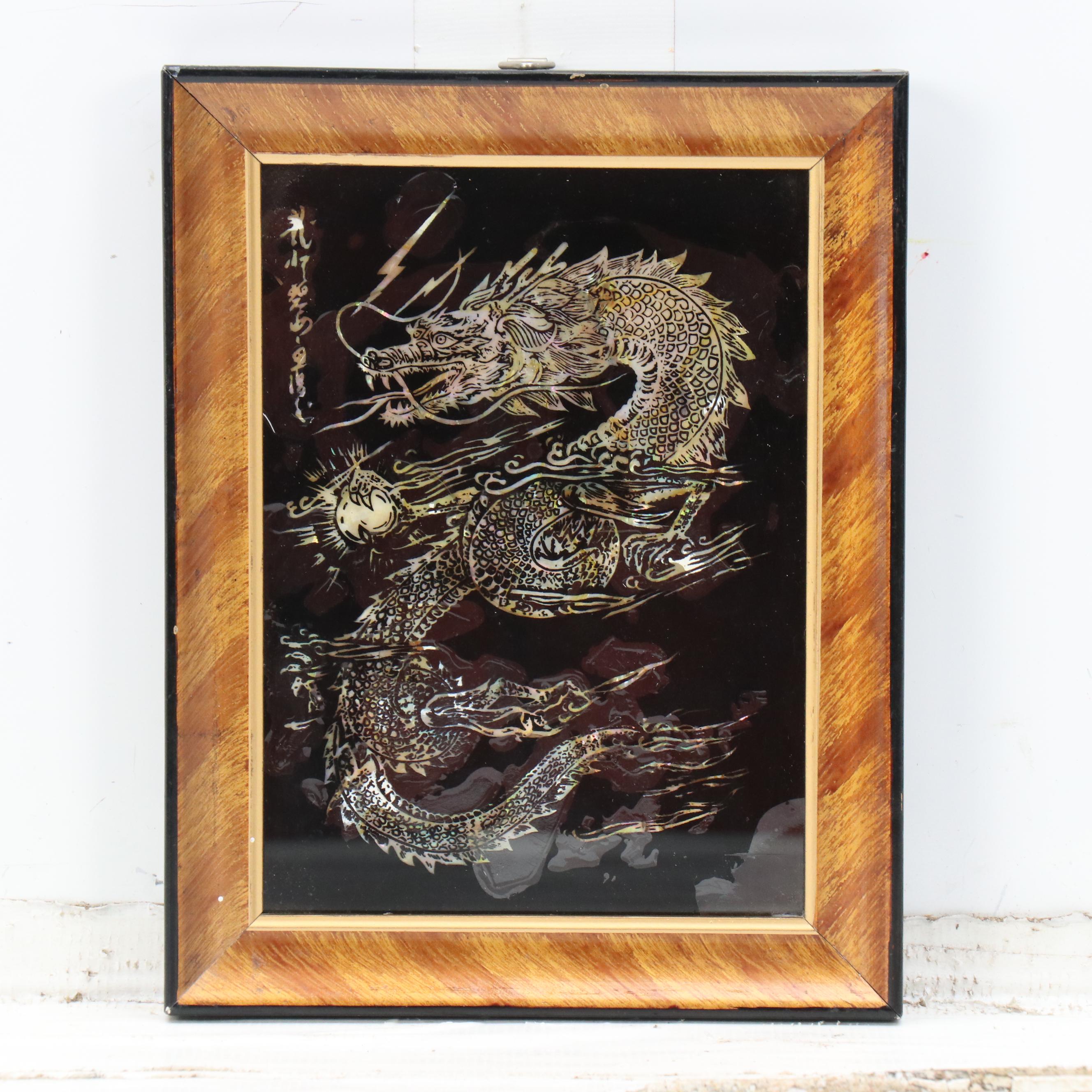 East Asian Reverse Glass on MOP and Abalone Panels Depicting Ship and Dragon