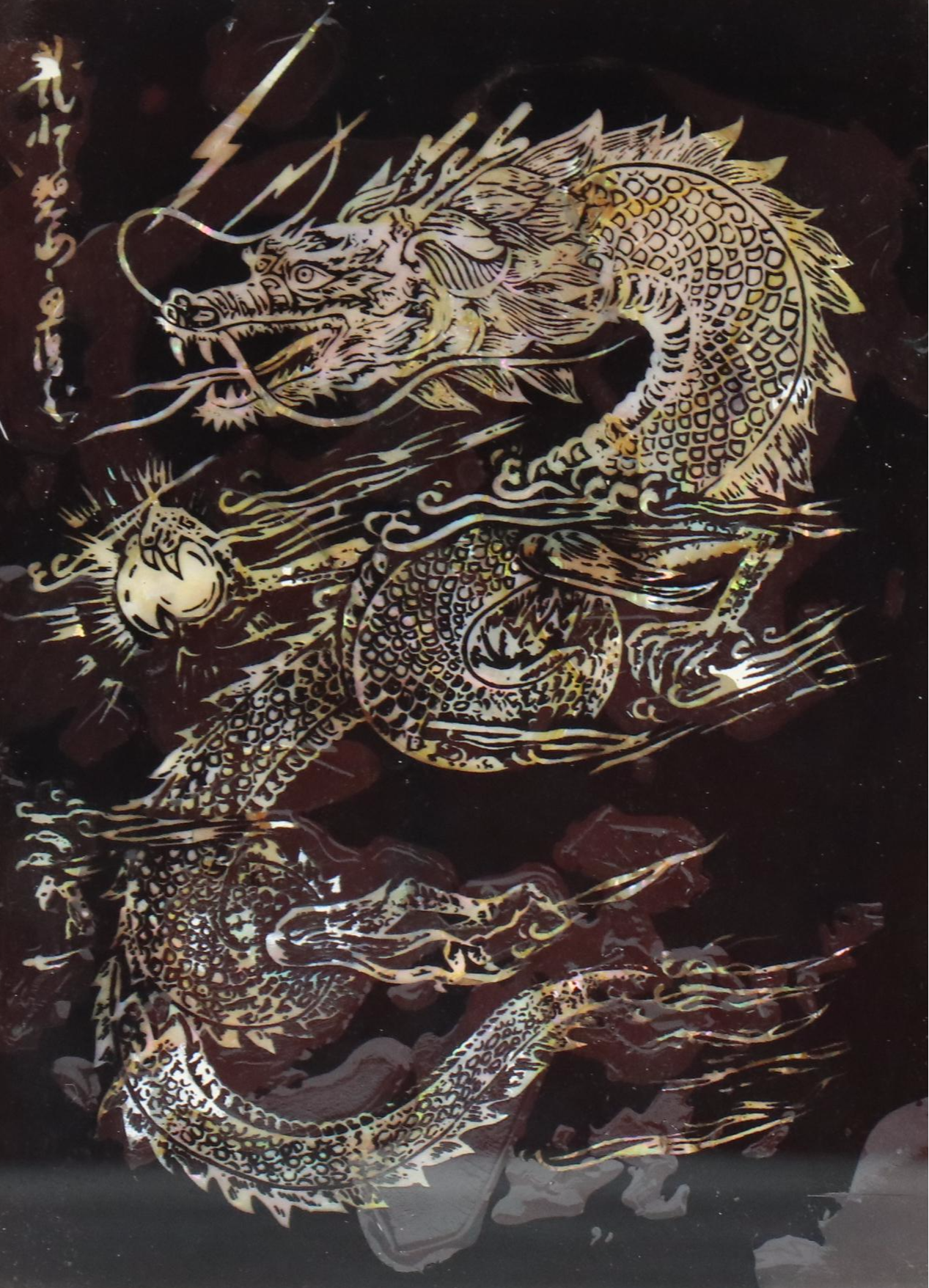 East Asian Reverse Glass on MOP and Abalone Panels Depicting Ship and Dragon