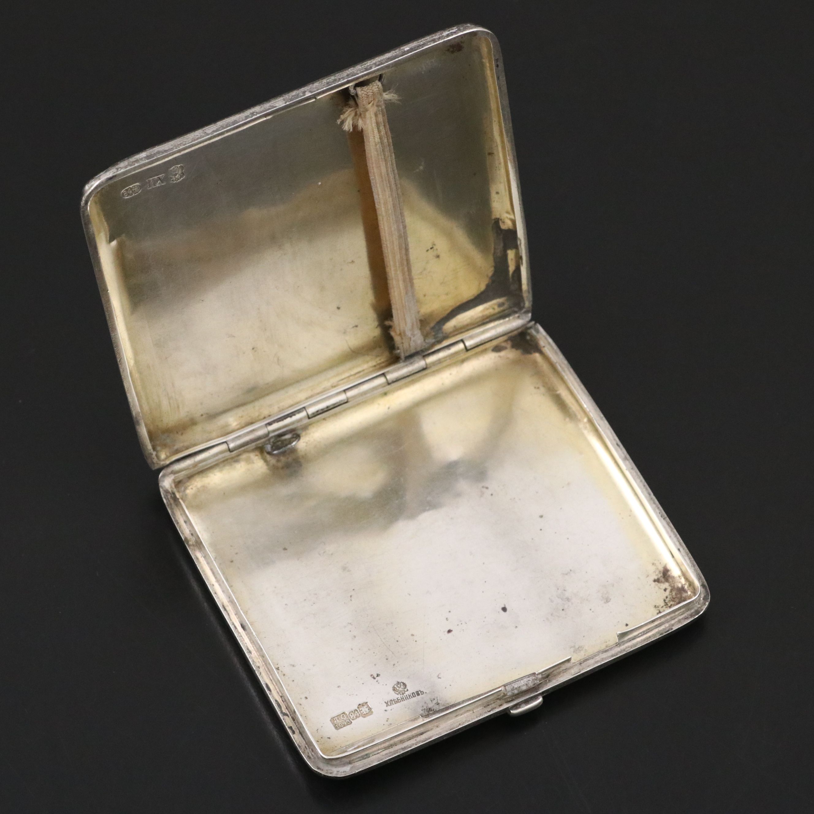 Alexander III Russian 875 Silver Cigarette Case, 1893