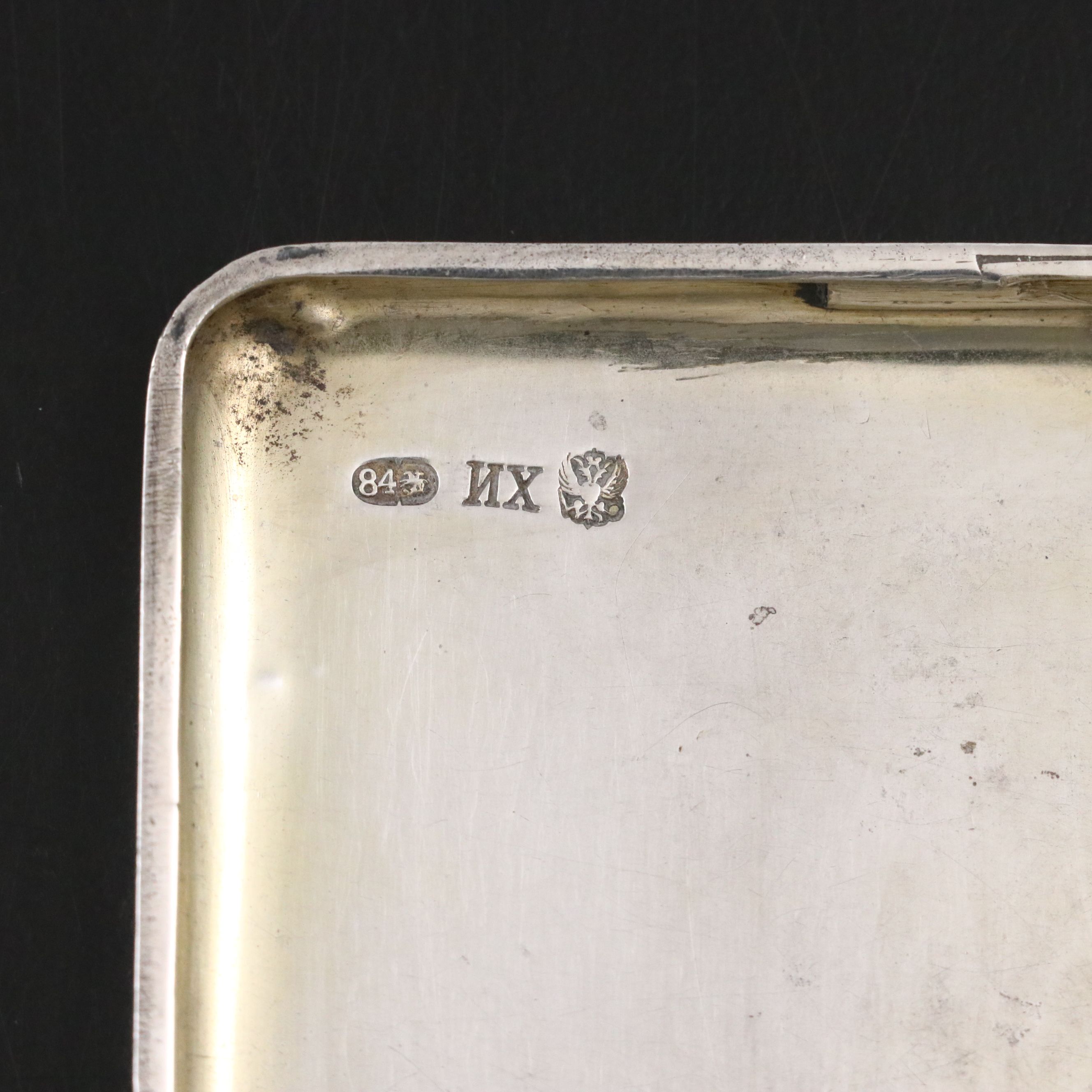 Alexander III Russian 875 Silver Cigarette Case, 1893