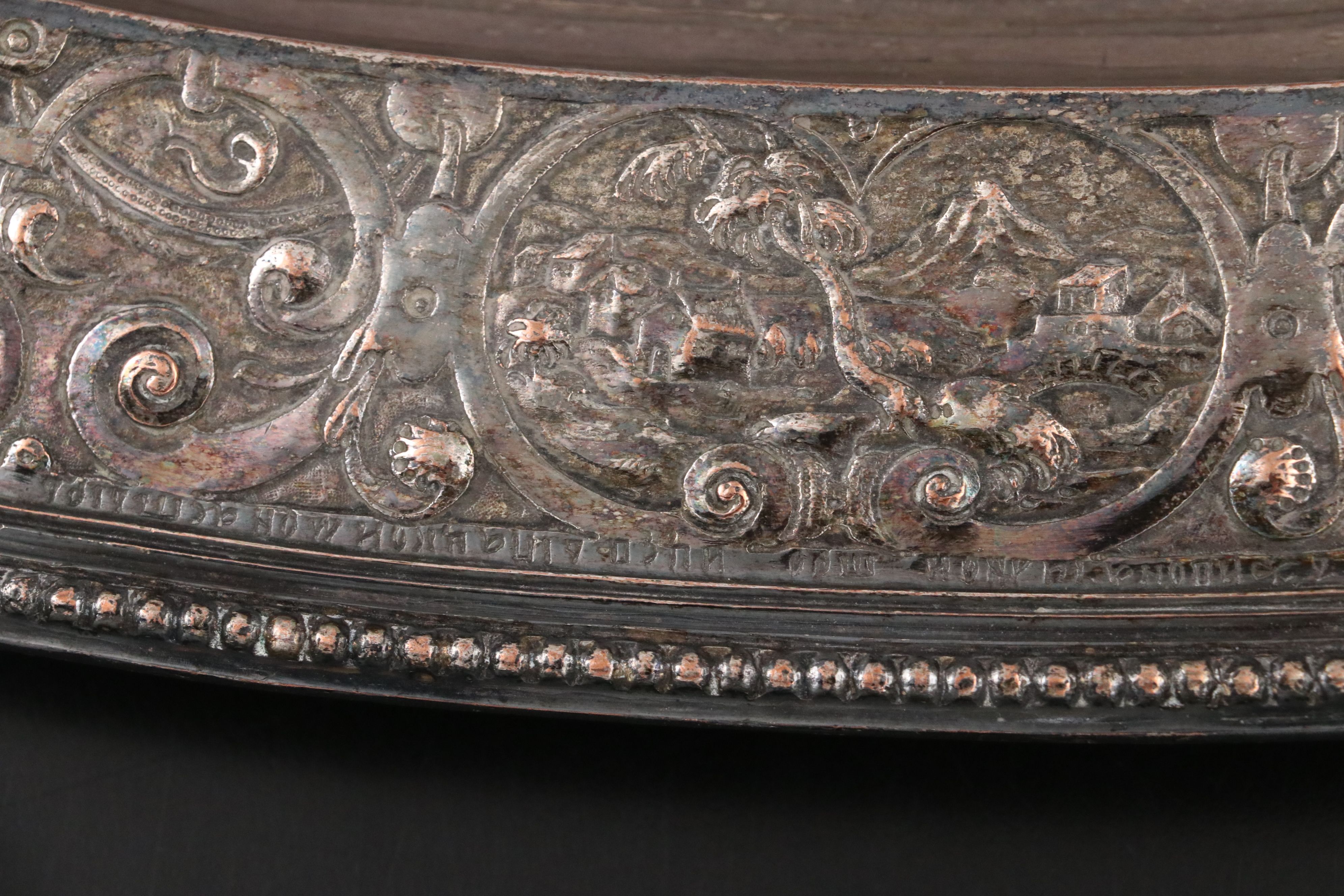 Victorian Elkington & Co. Department of Science and Art Repoussé Tray