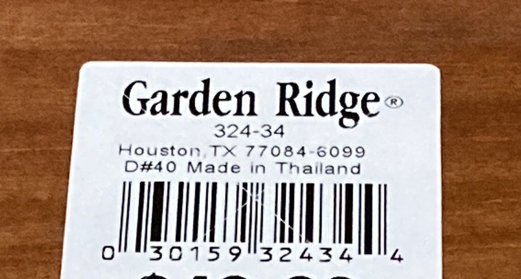 Pair of Cherry Finished Wood Bookcases