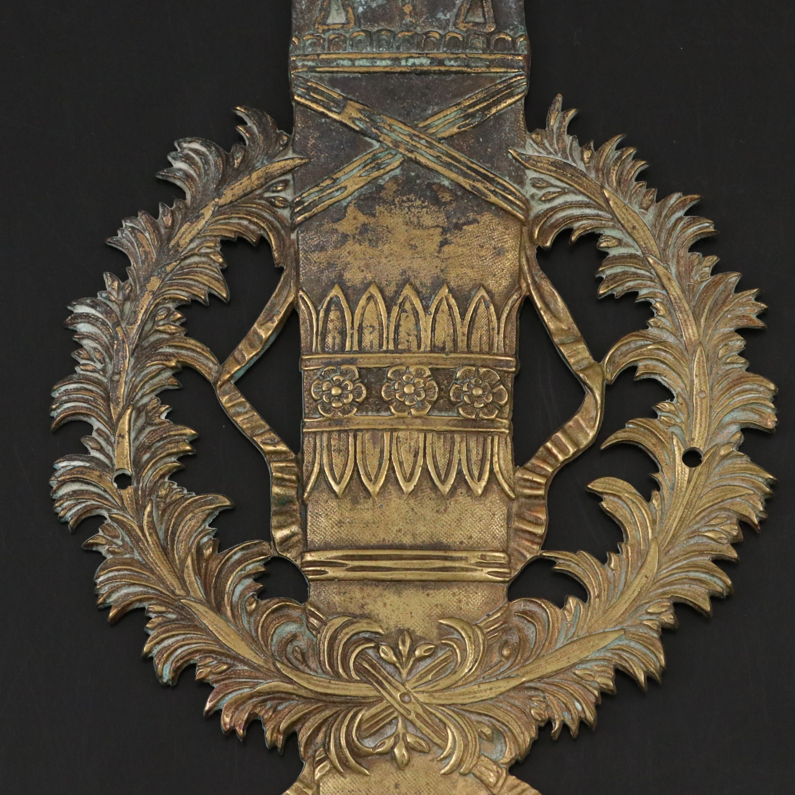 Louis XVI Style Brass Torch Wall Accent, Late 19th/Early 20th Century