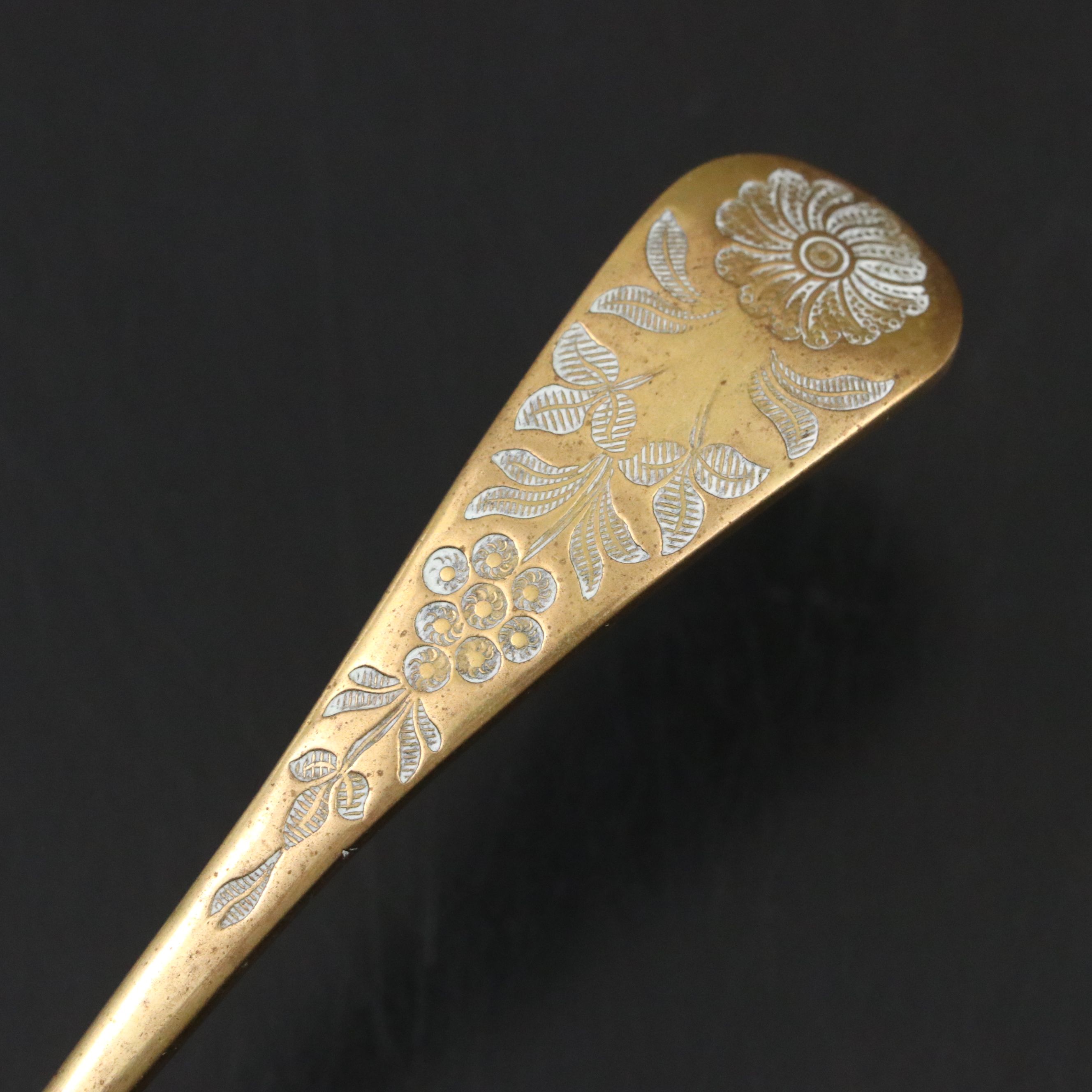 English Brass Sauce Ladle with Floral Engraved Handle, Early to Mid-19th C.