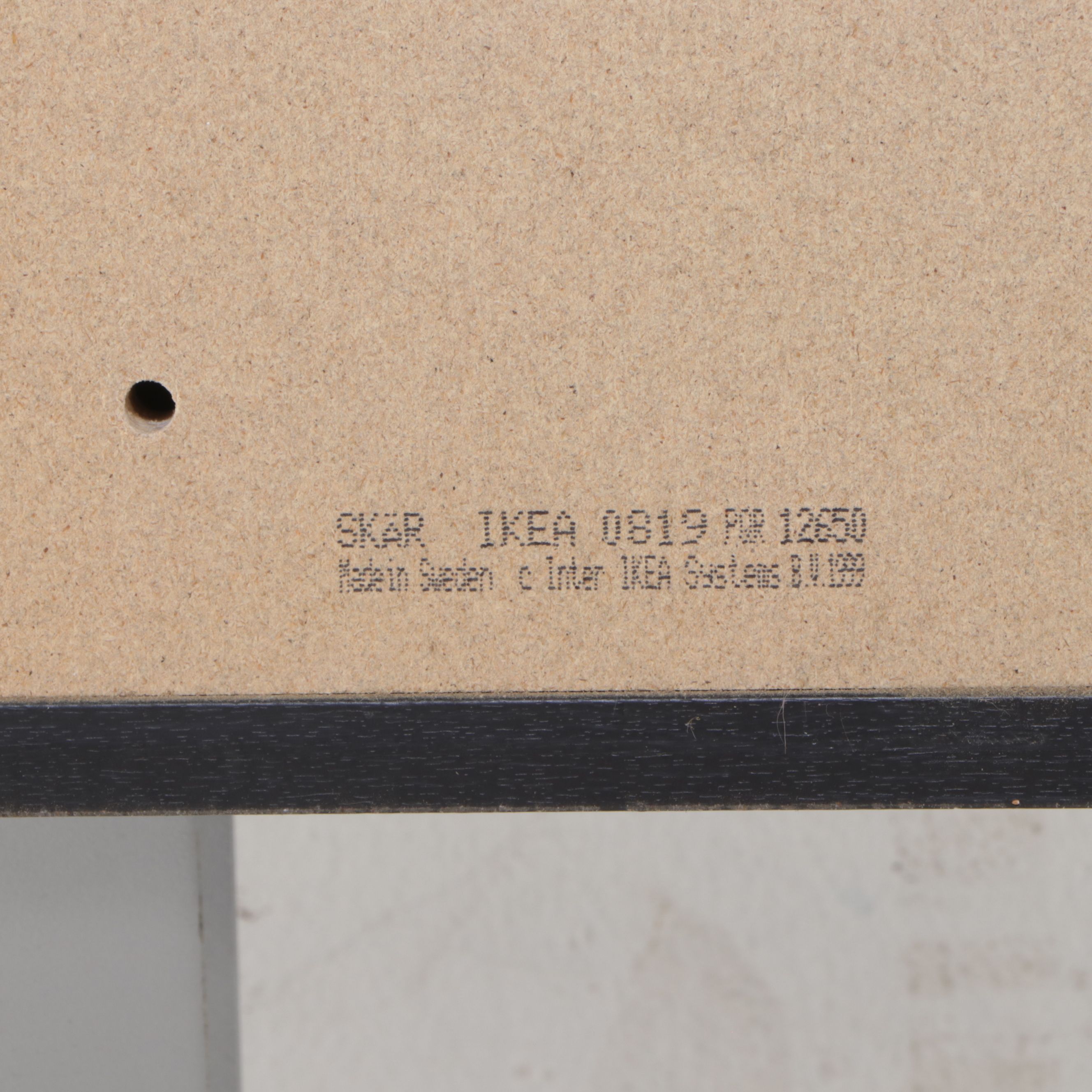 IKEA Modernist Mirrored Wall Mount Single Wardrobe, 1999