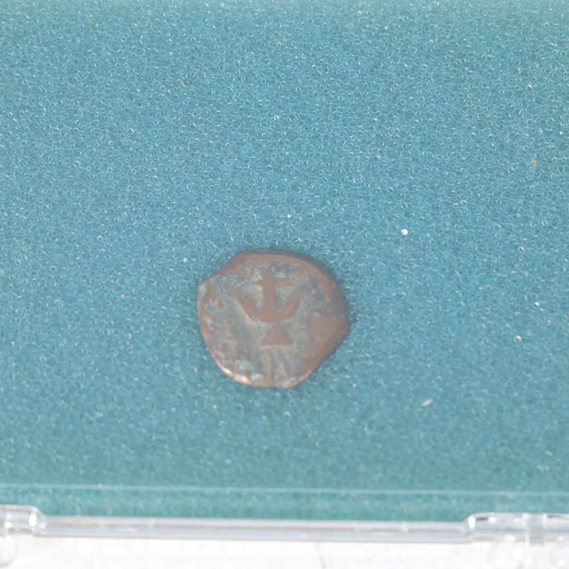 Ancient Judean Æ Prutah Widow's Mite Coin with Brass Crucifix
