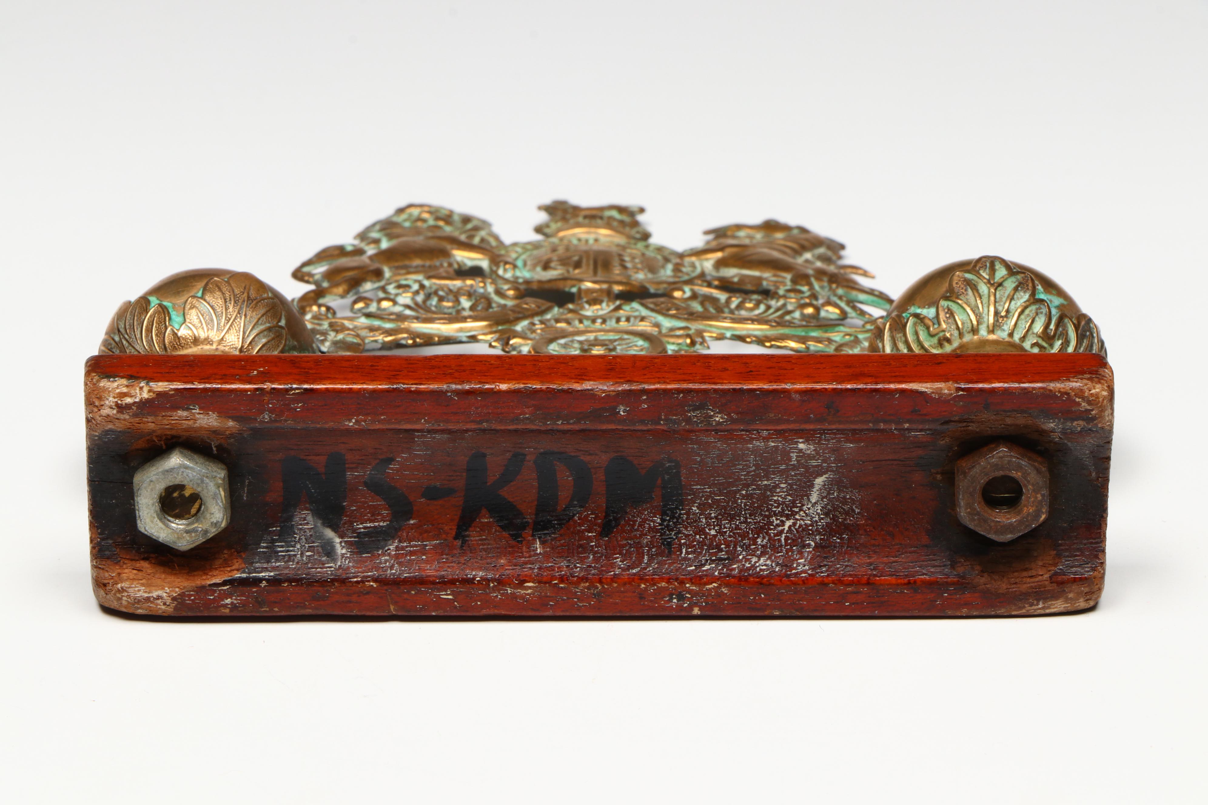 Victorian Royal Artillery Brass Helmet Plate Display