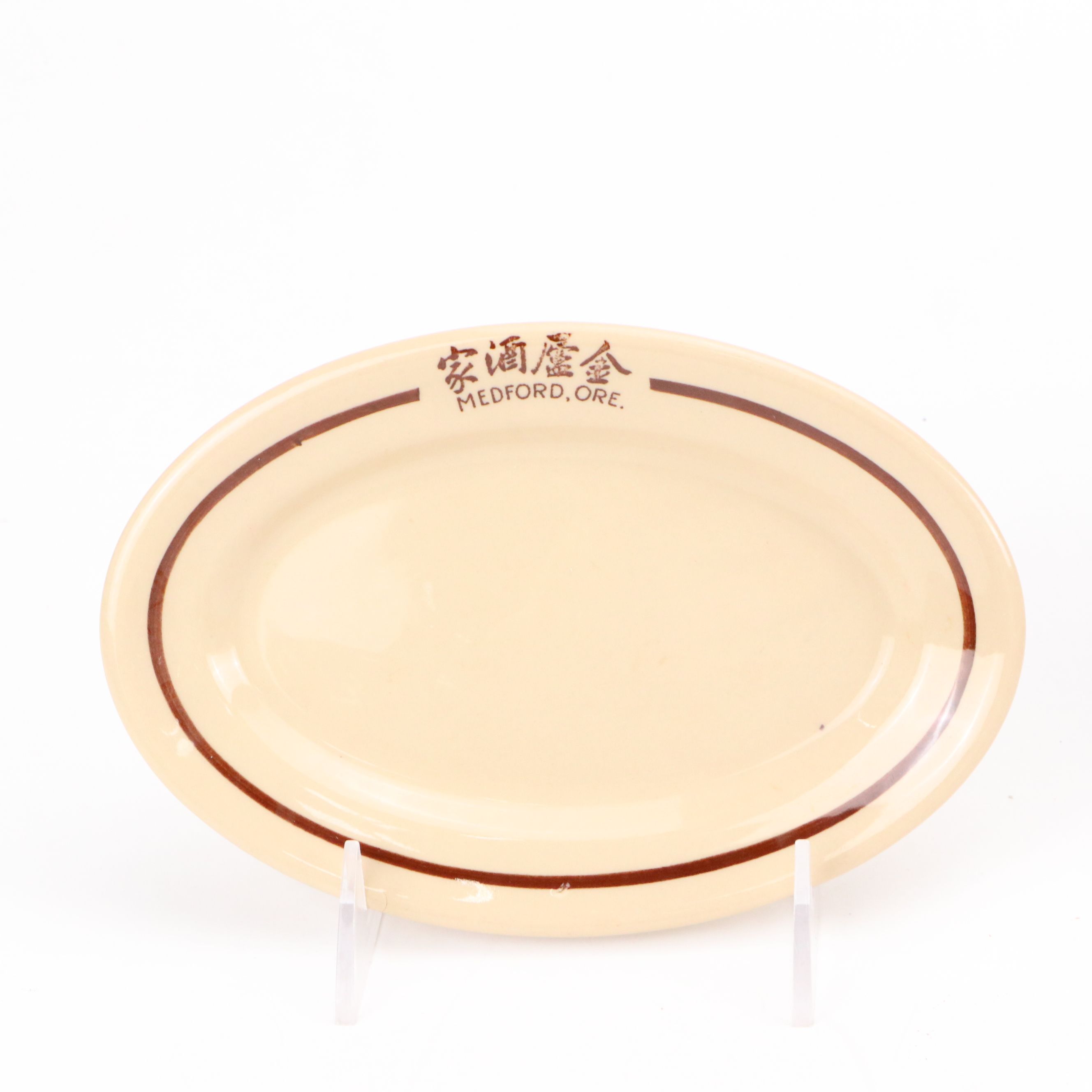 Wallace China with Other Vintage Beige and Souvenir Ceramic Tableware