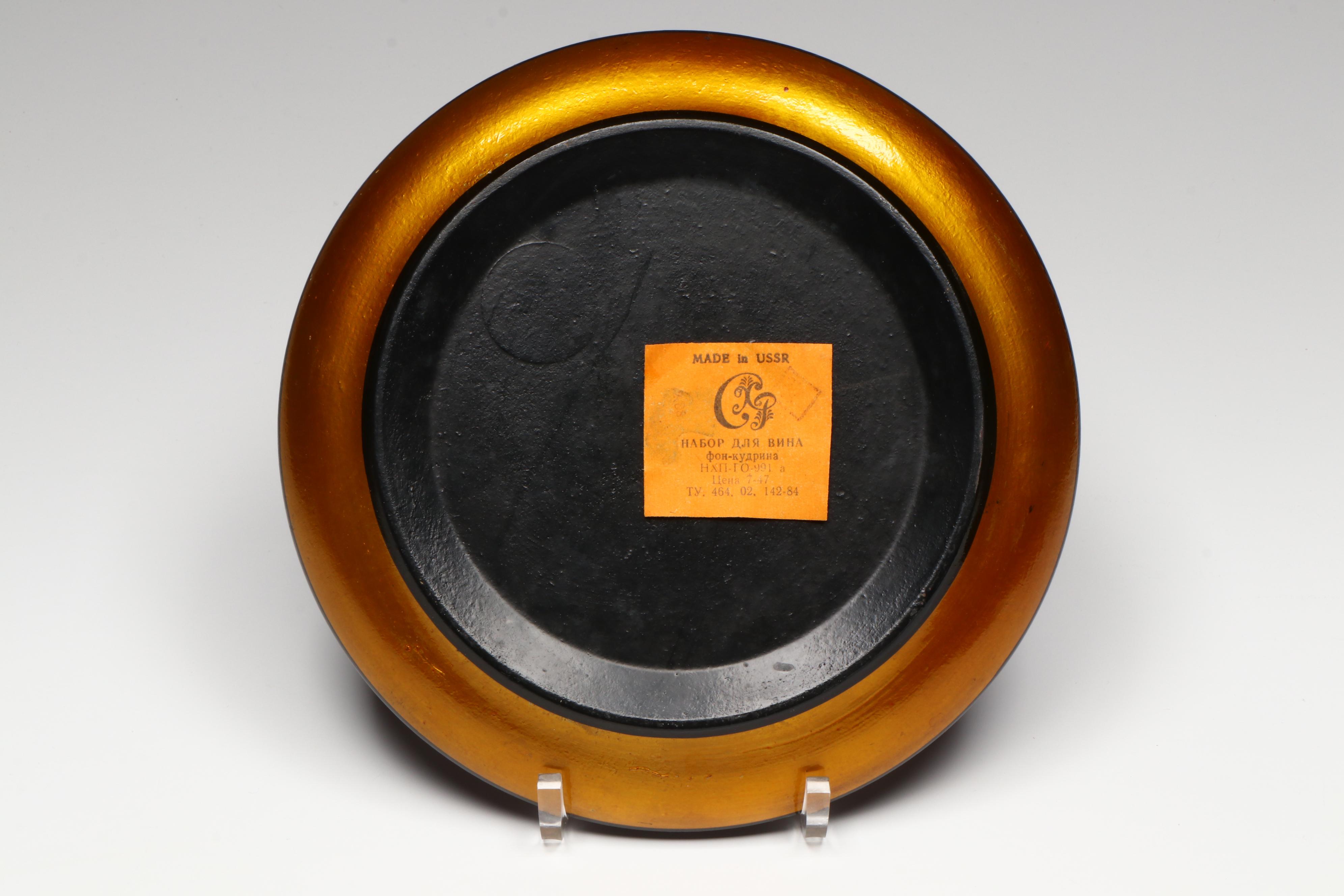 Russian Folk Art Khokhloma Lacquerware Spoons, Cups and Other Tableware