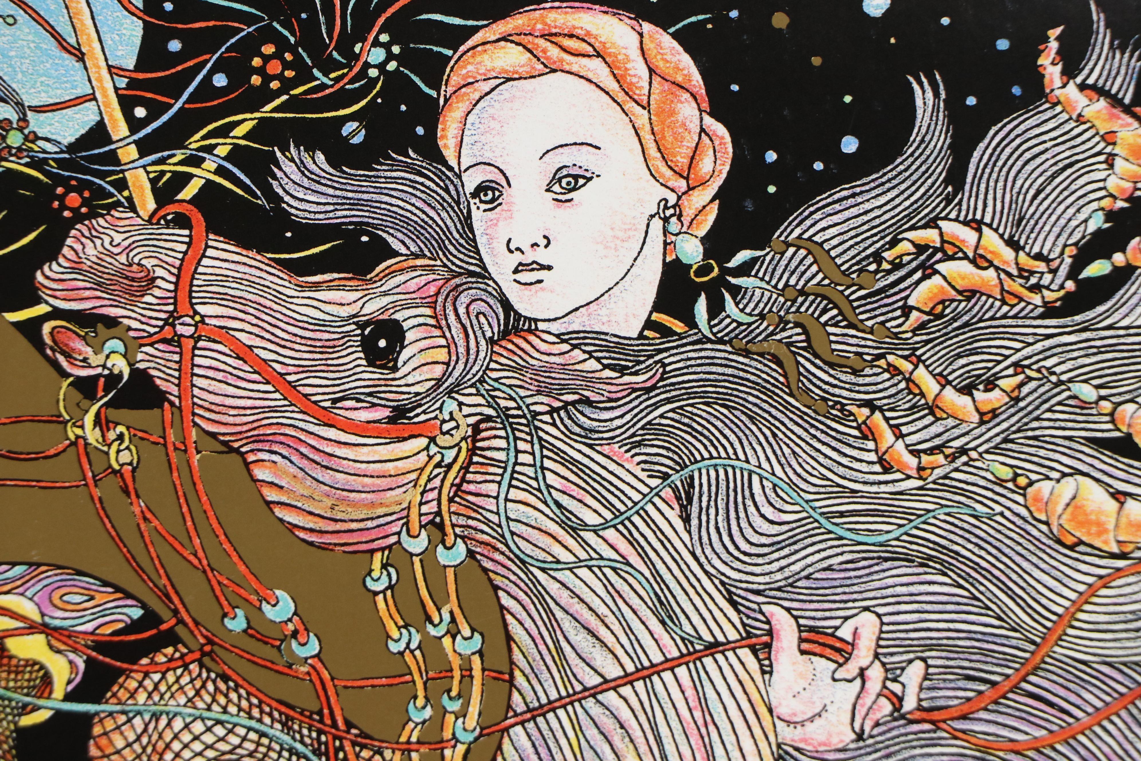 Guillaume Azoulay Signed 1990 Art Expo Poster "Vierge"