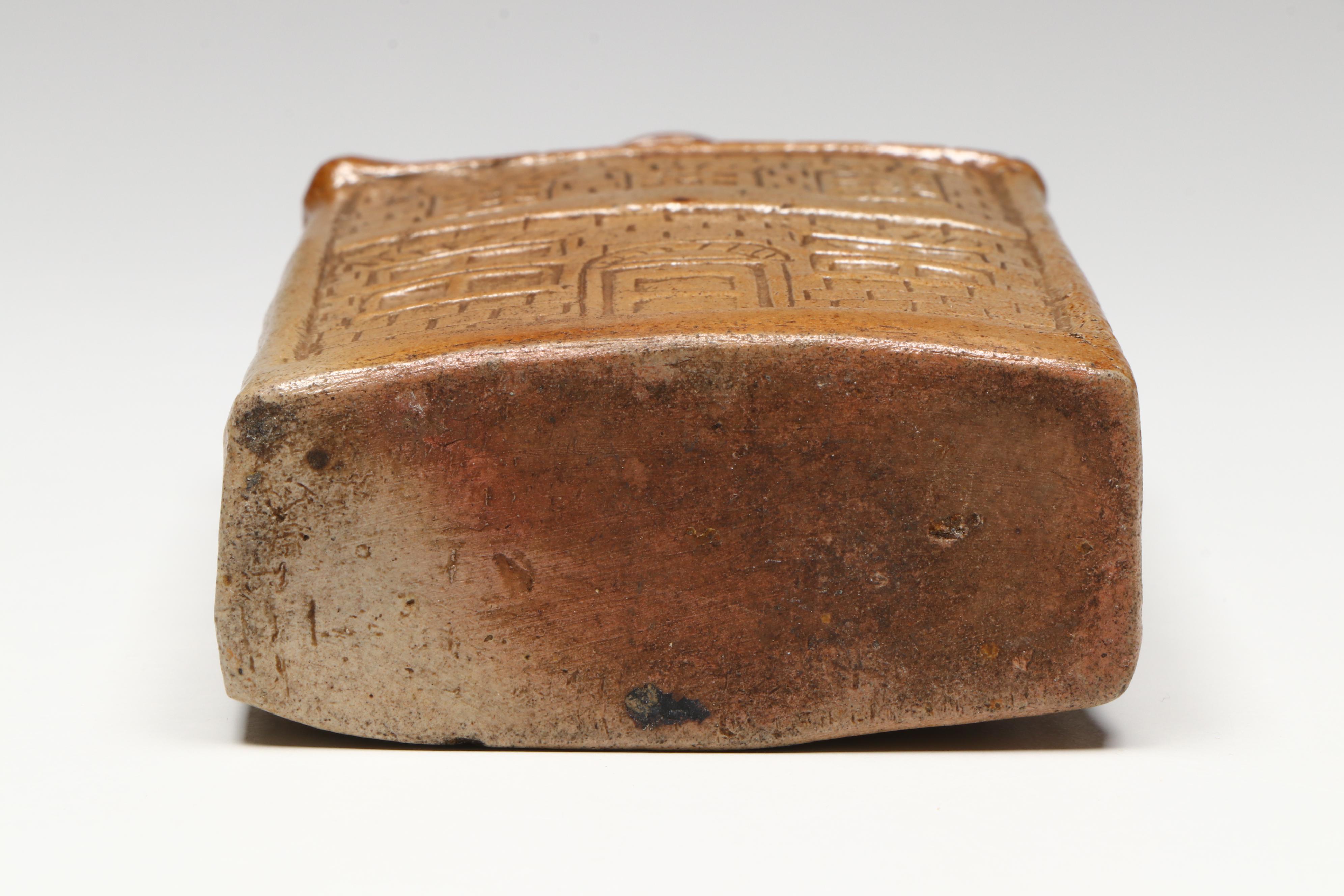 Brampton English Salt Glazed Stoneware Cottage Jug with House-Shaped Bottle