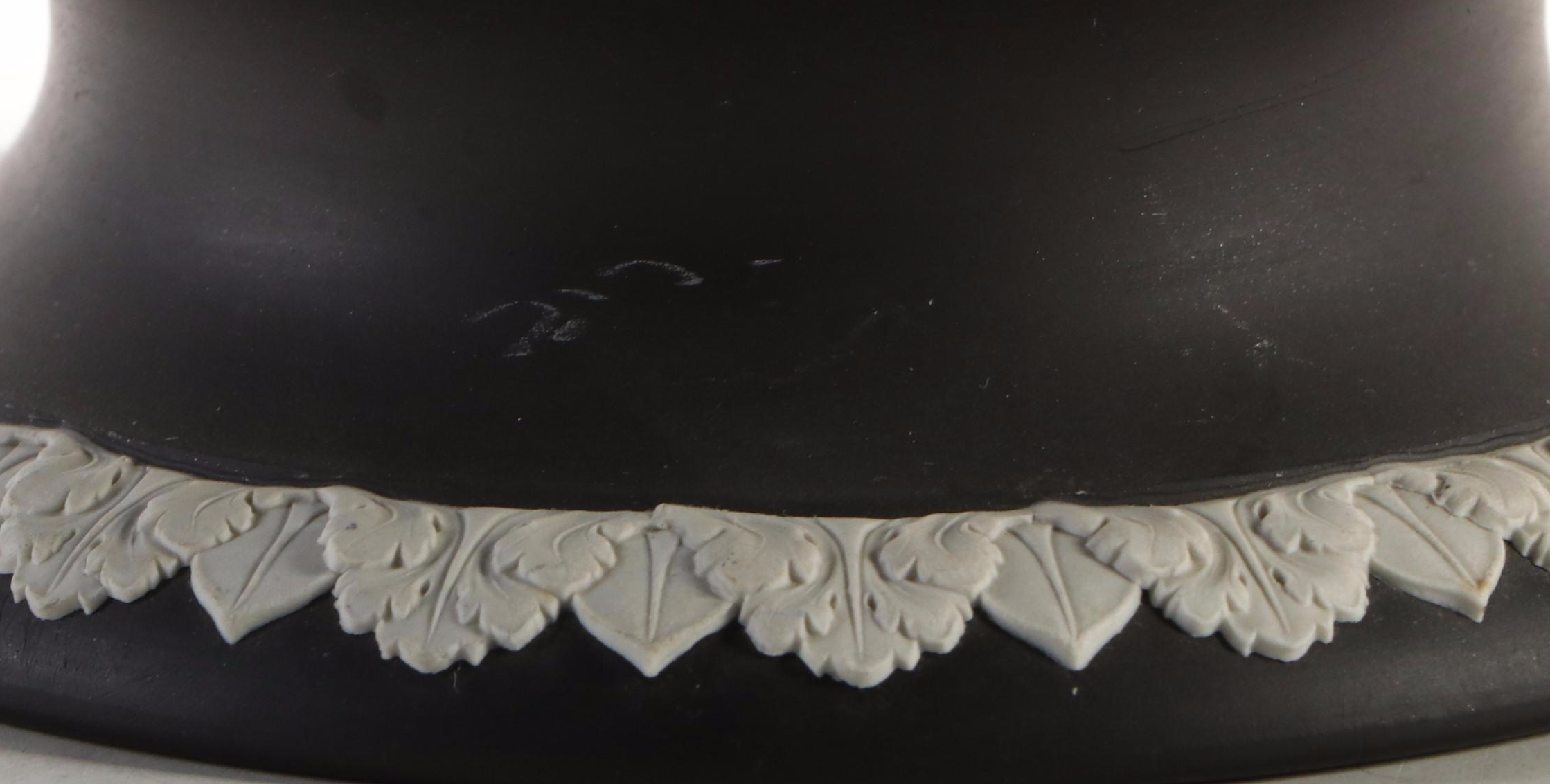 Wedgwood Black Jasperware Pedestal Bowl