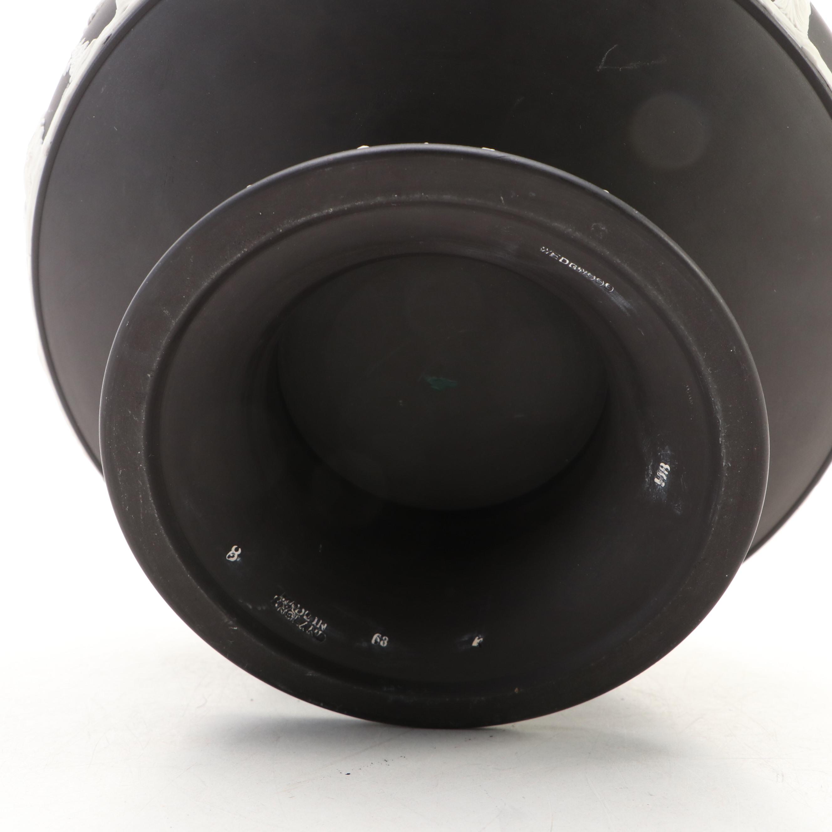 Wedgwood Black Jasperware Pedestal Bowl