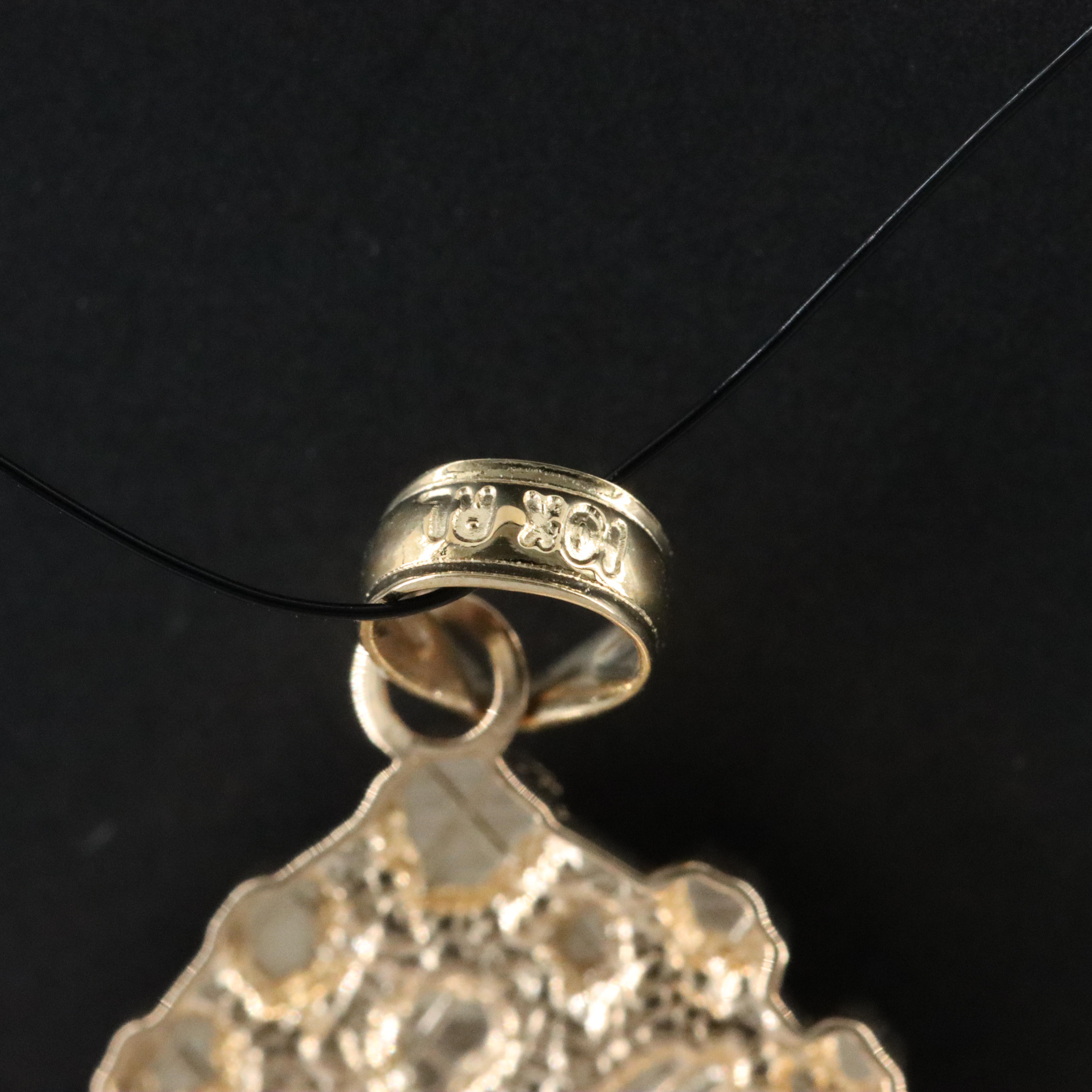 10K Two-Tone Praying Hands Pendant