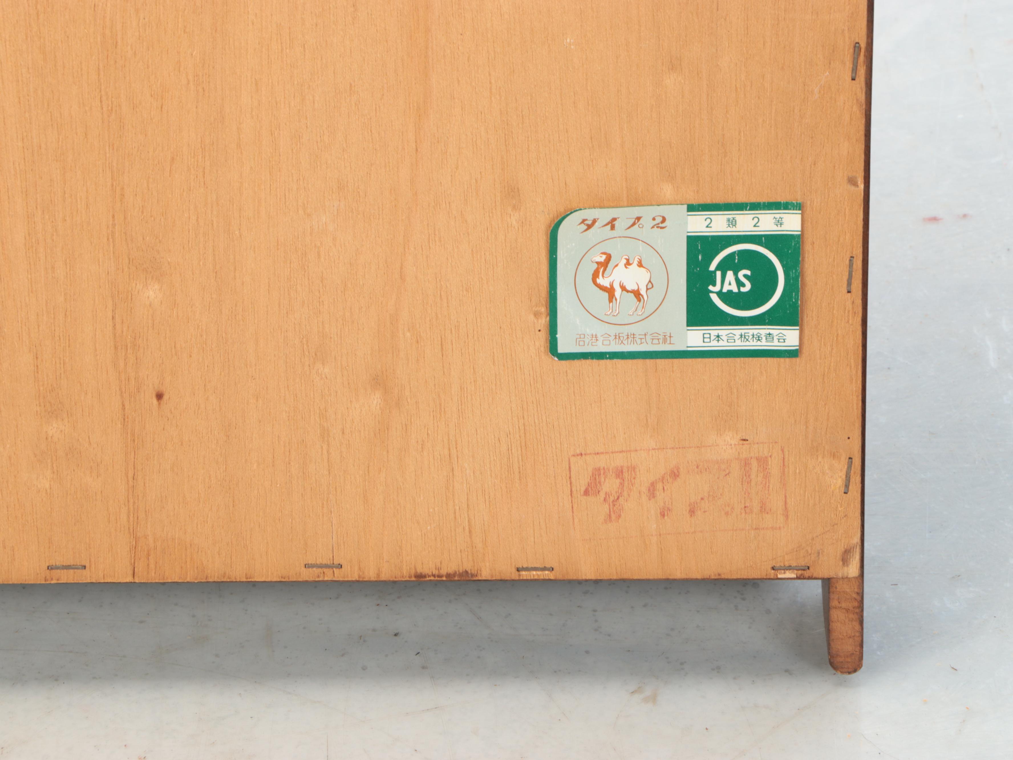 Authentic Furniture Products Colonial Style Wall Hanging Cup and Plate Shelf