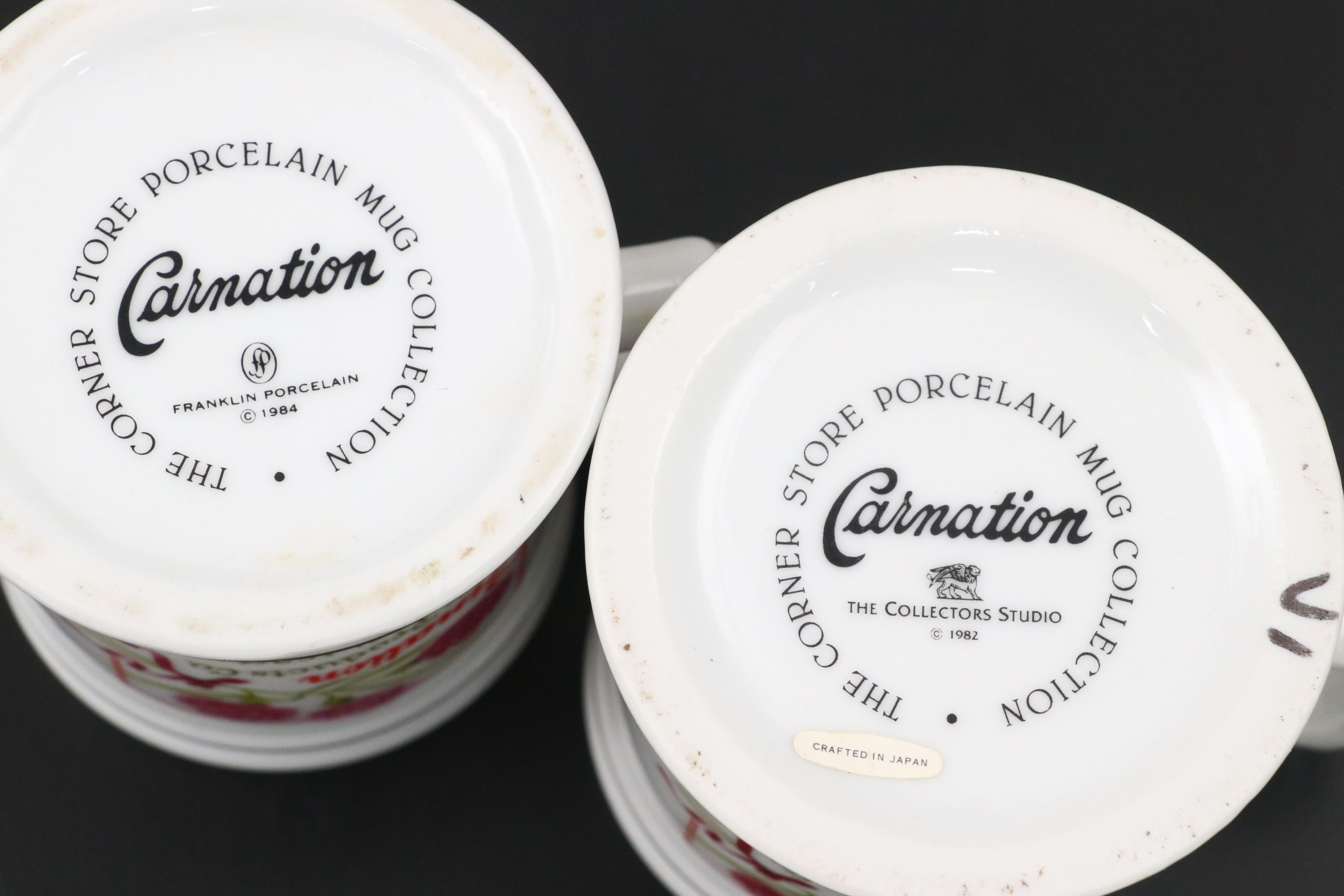 Carnation Milk Advertising Pie Plate, Mugs and Shakers, Mid to Late 20th Century
