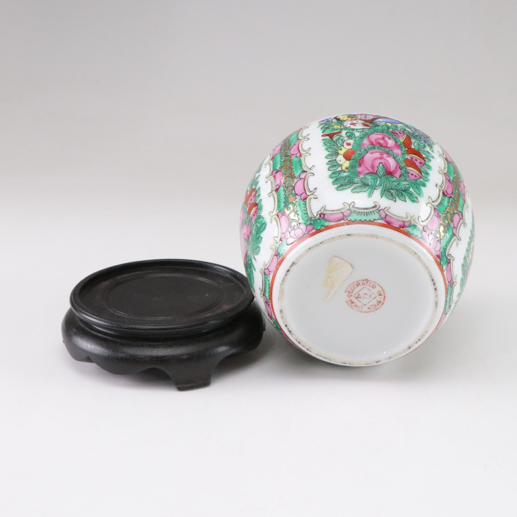 Chinese Cloisonné Ginger Jar & Duck, Rose Famille Porcelain Bowl and Jar