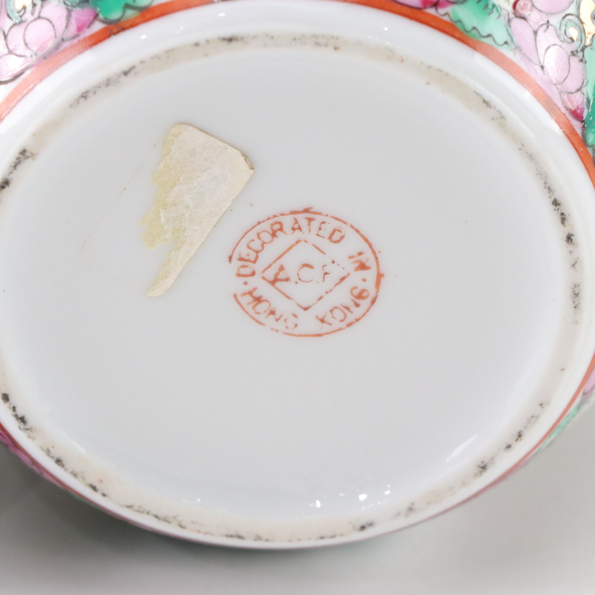 Chinese Cloisonné Ginger Jar & Duck, Rose Famille Porcelain Bowl and Jar