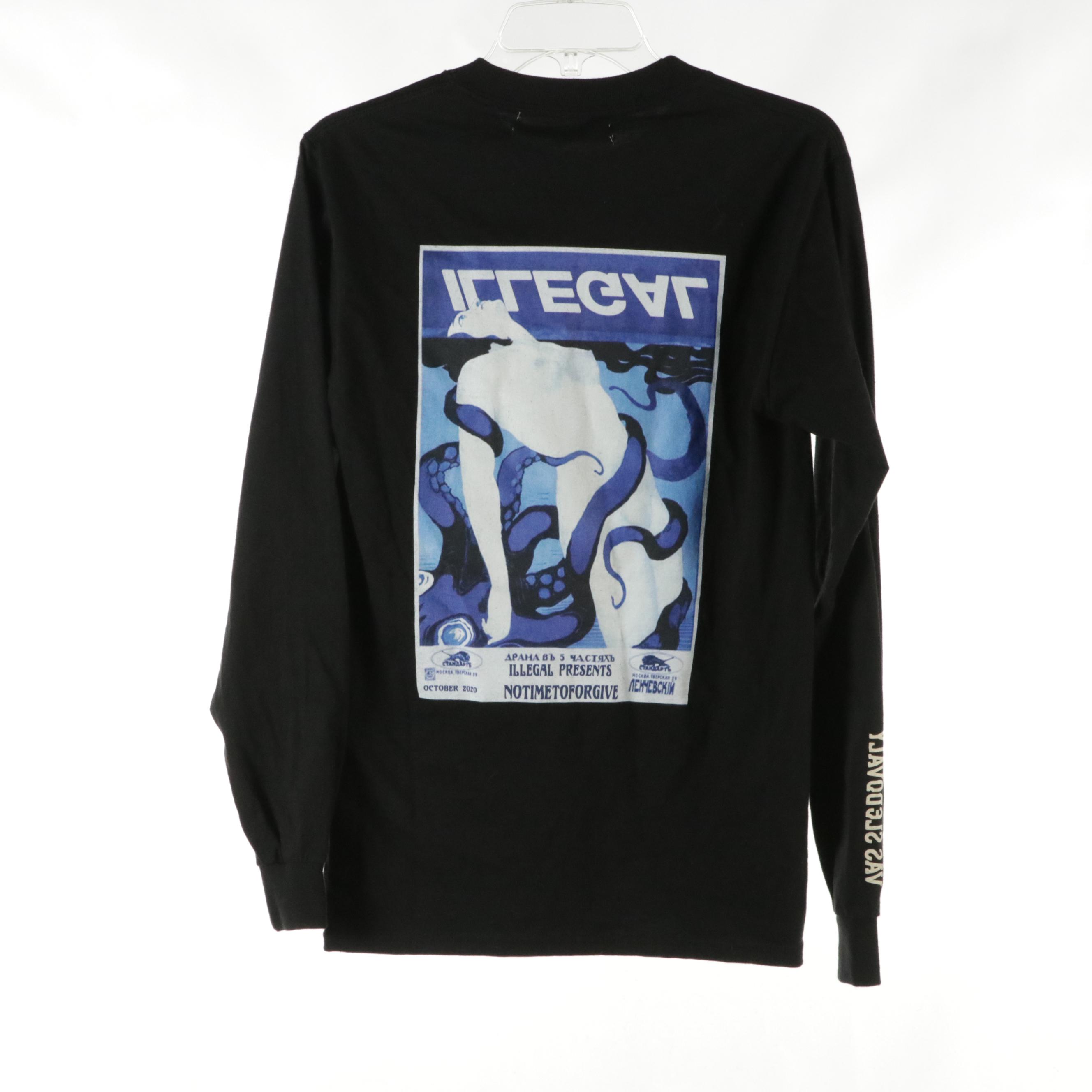 Vans Reversible Zip Vest with Cobra Kai, Daily Bread, Polaroid and More T-Shirts