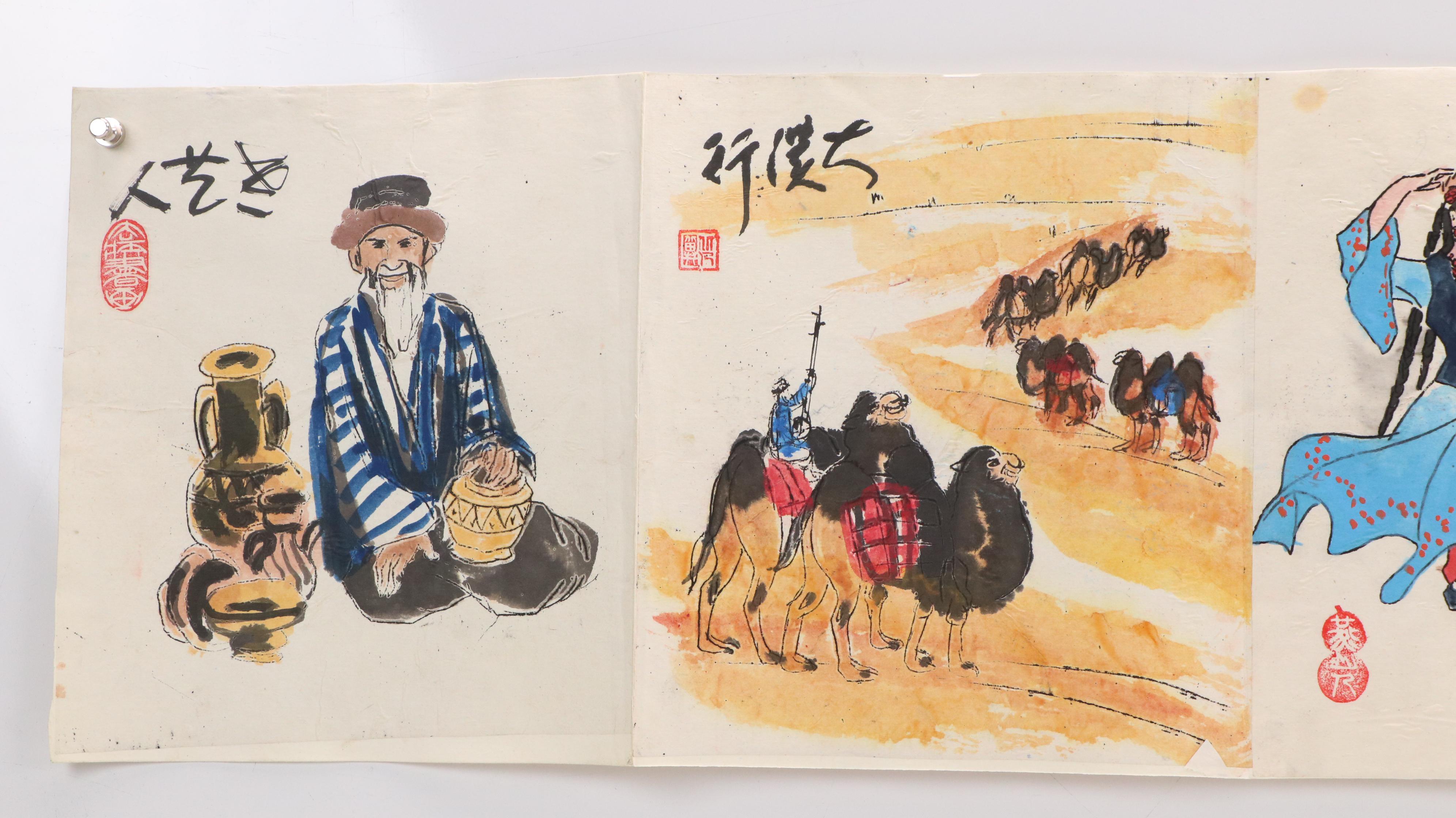 Chinese Hand-Painted Accordion-Folded Album