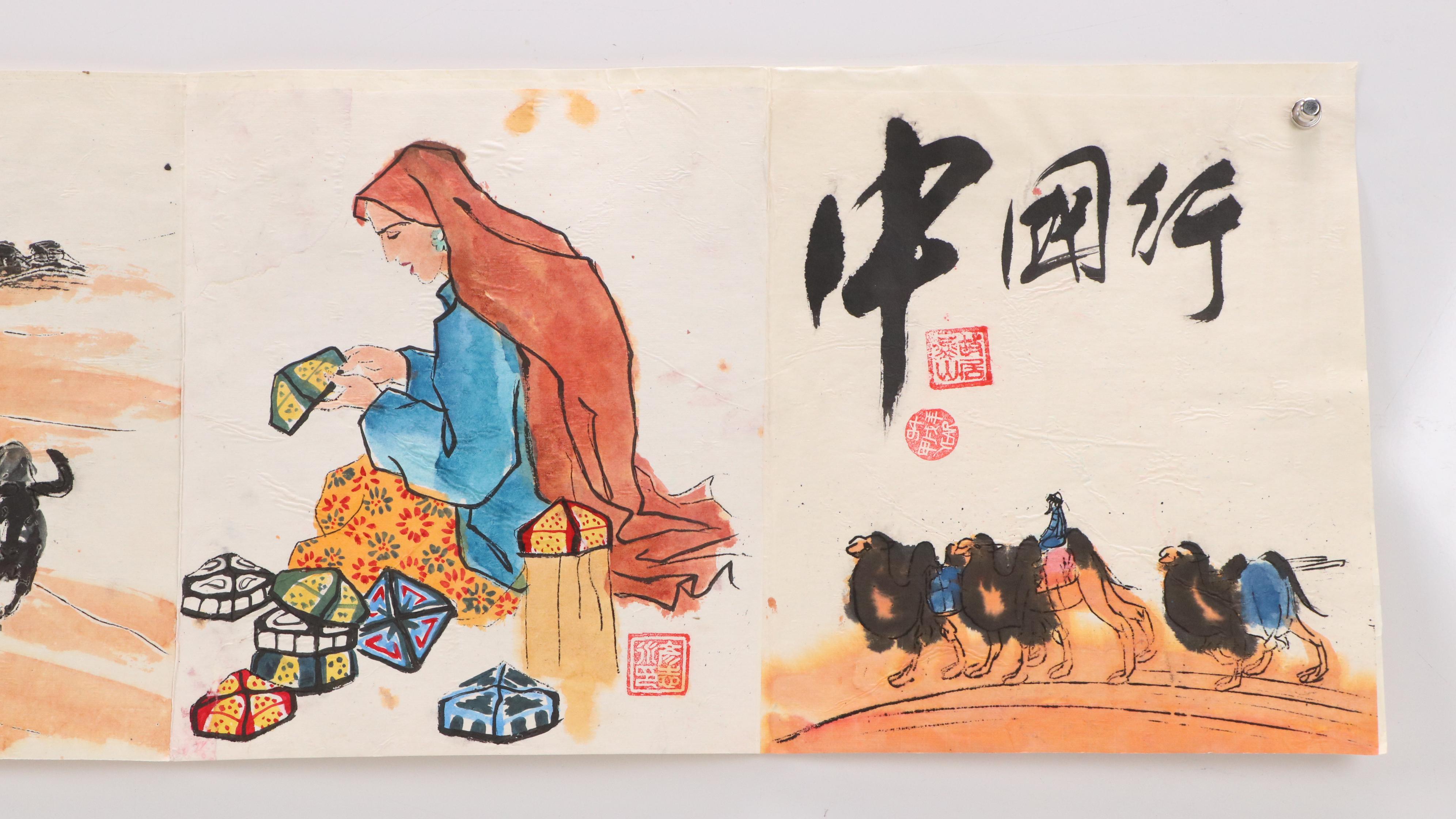 Chinese Hand-Painted Accordion-Folded Album