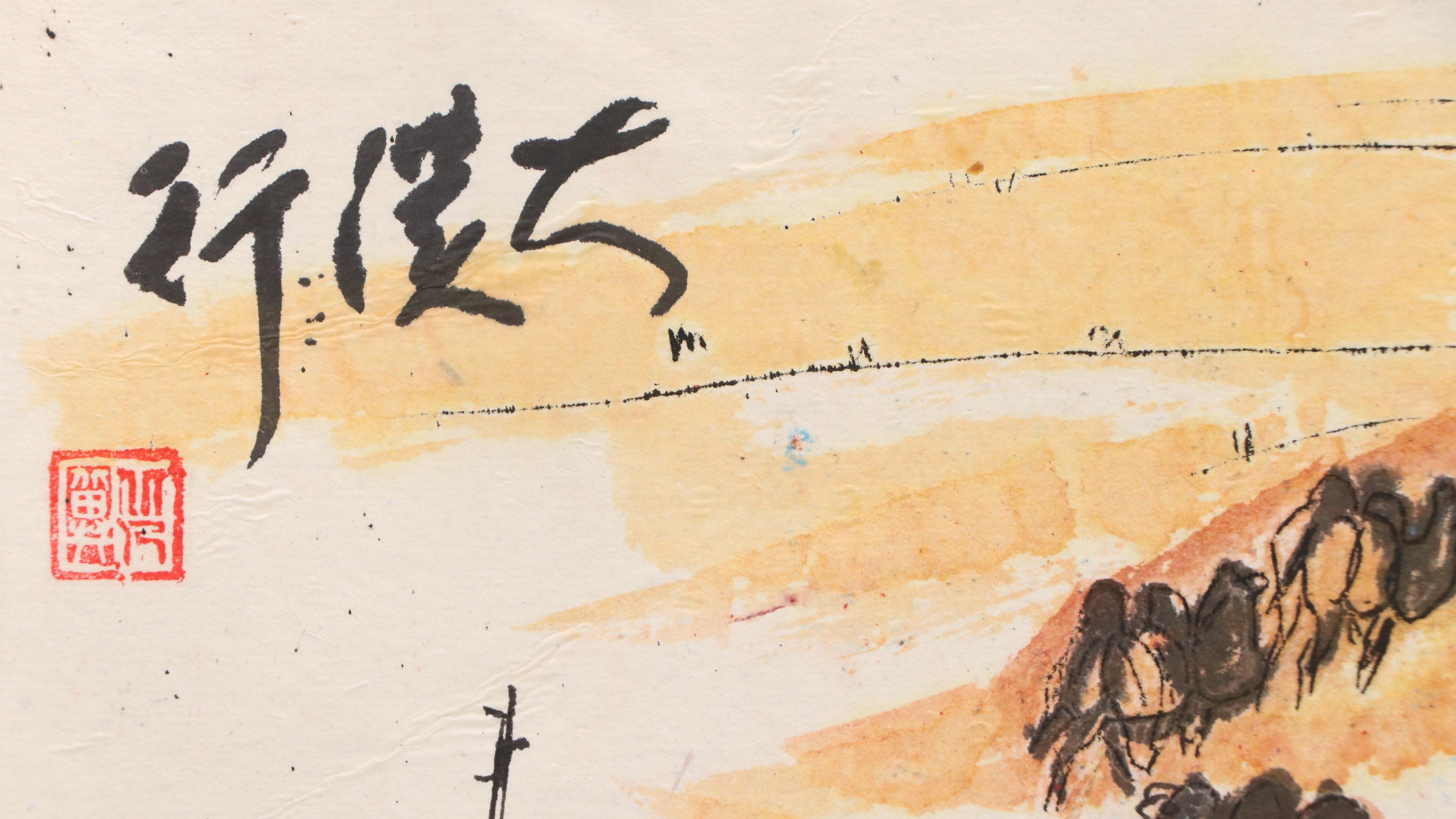 Chinese Hand-Painted Accordion-Folded Album