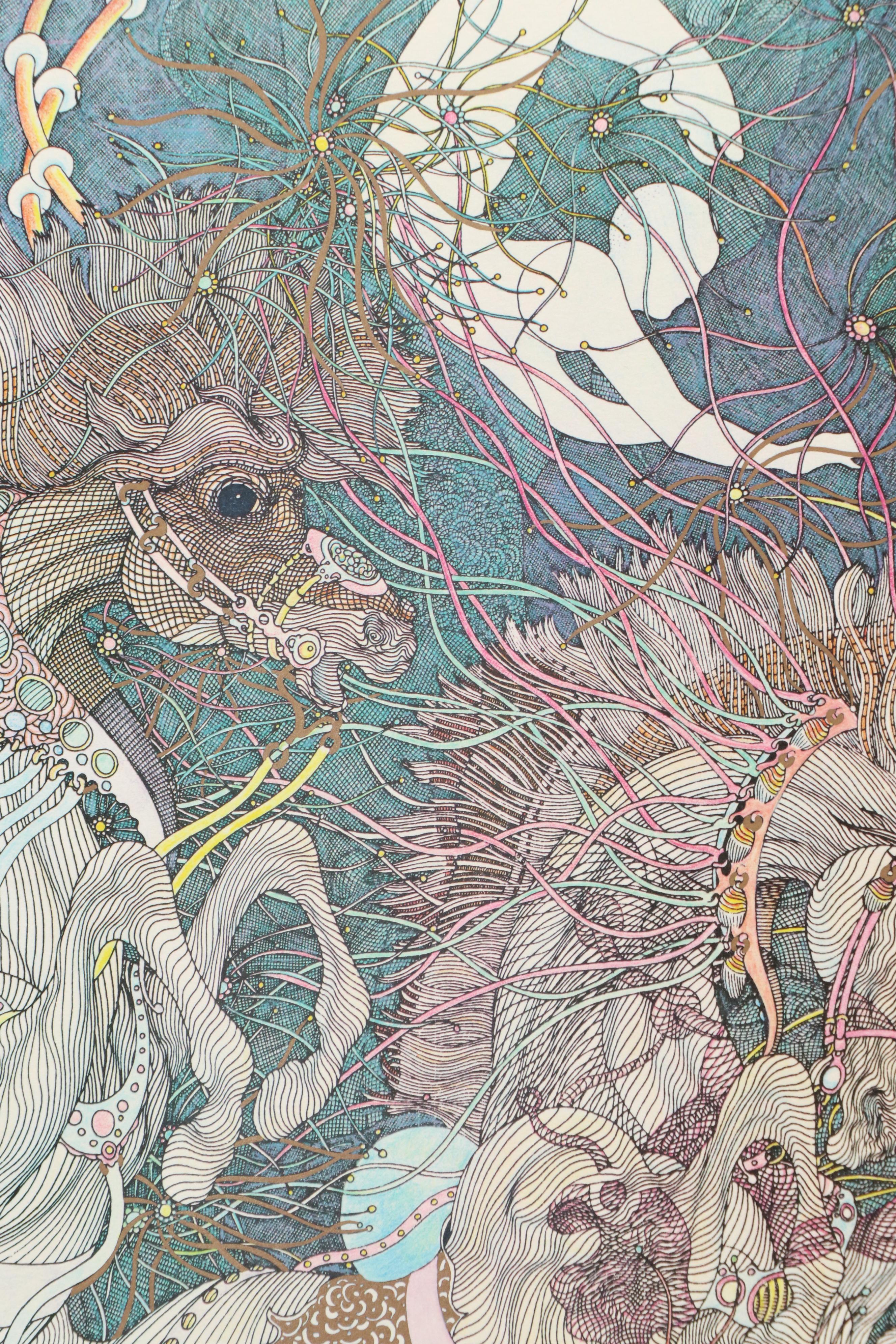 Guillaume Azoulay Surrealist Giclée "Le Grand Cirque," 1990