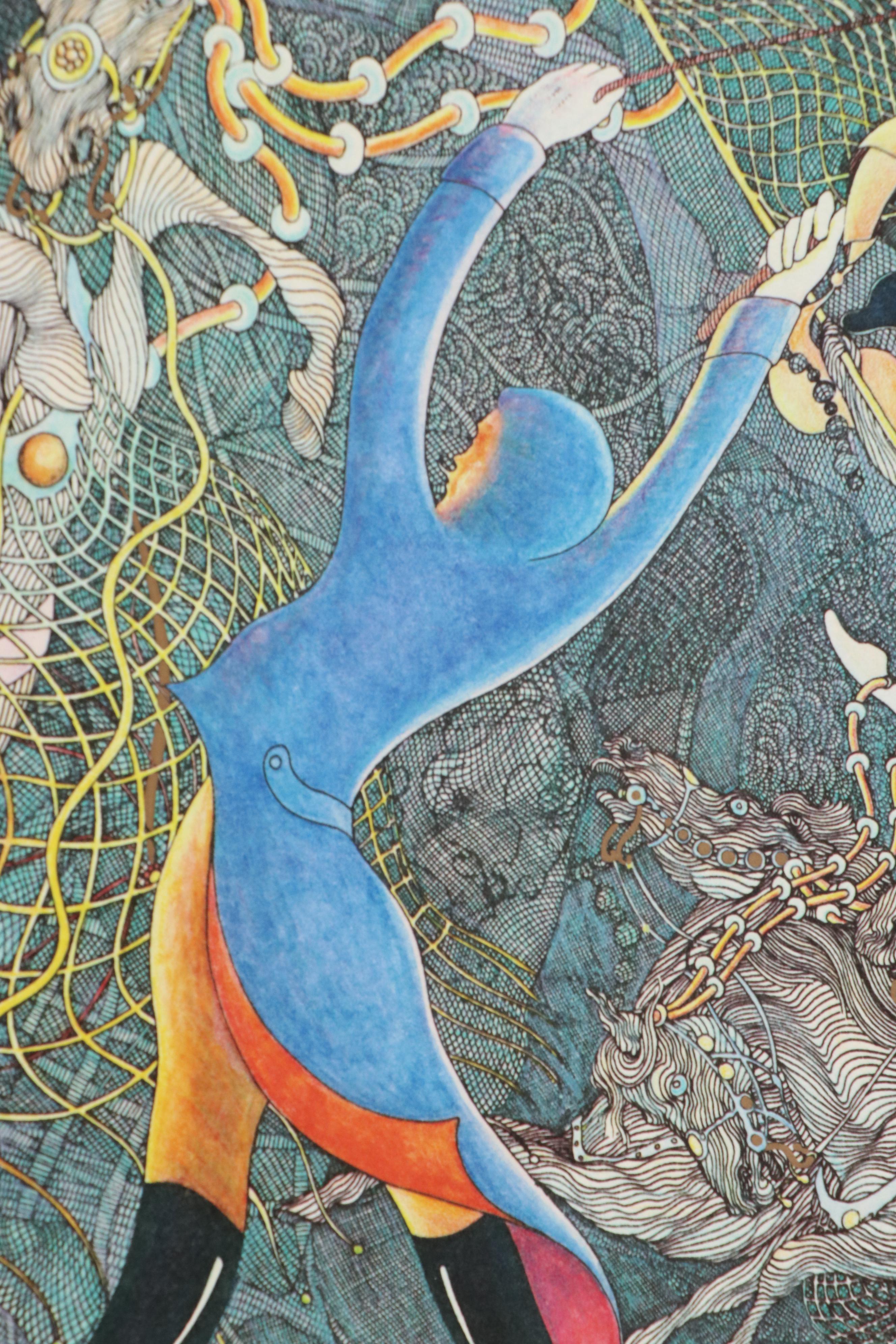 Guillaume Azoulay Surrealist Giclée "Le Grand Cirque," 1990