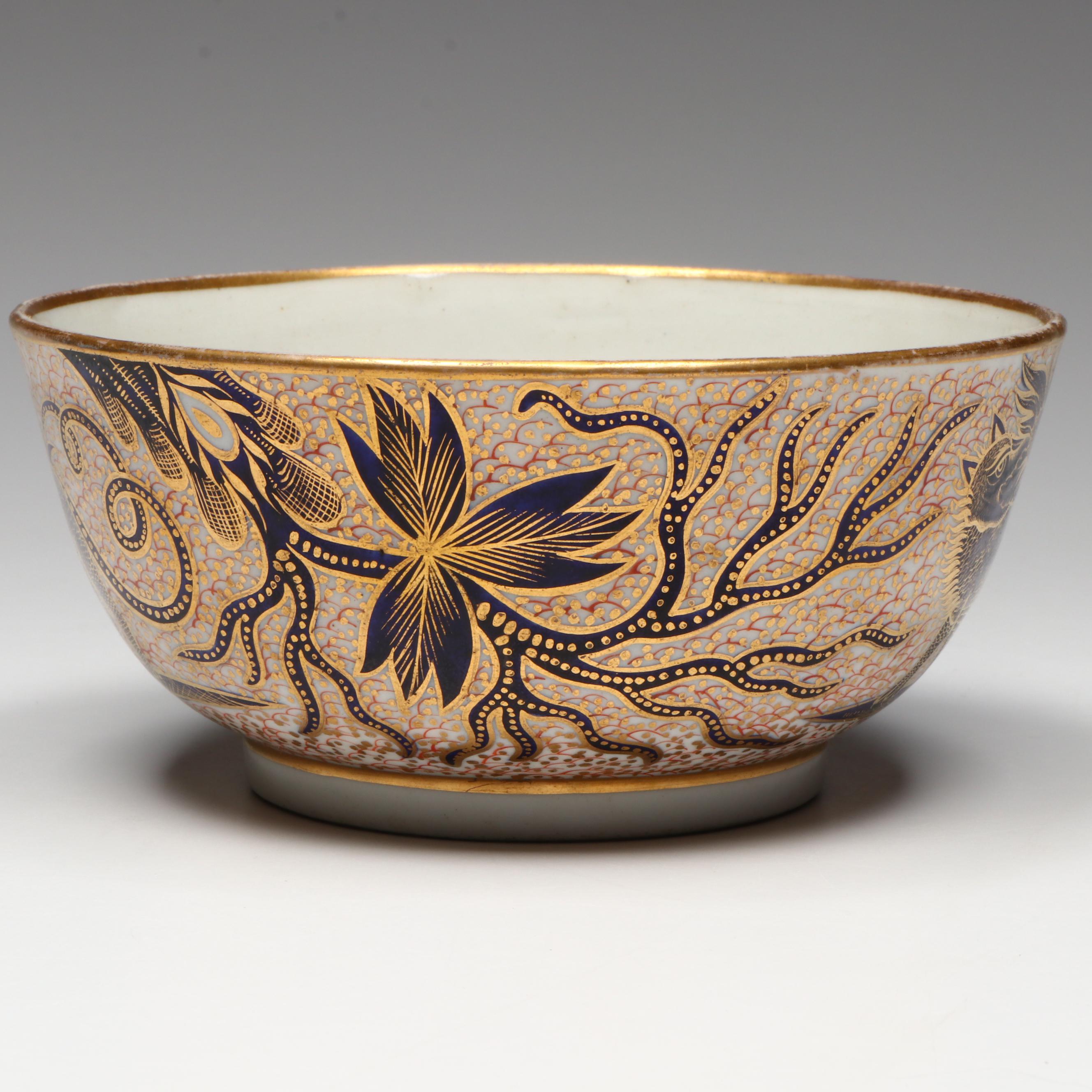 Royal Worcester Japanese Gilt and Enamel Dragon Porcelain Bowl, Circa 1800