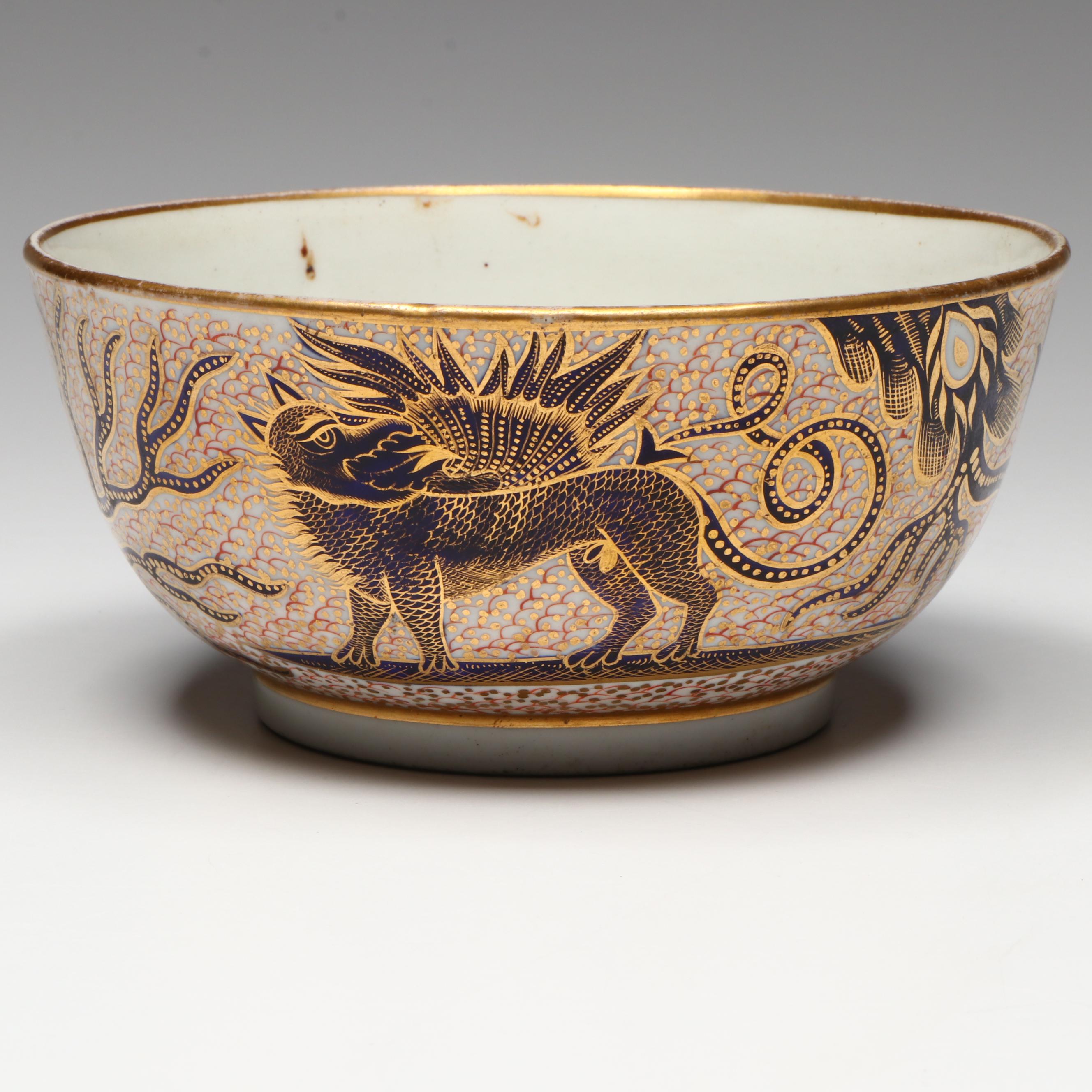 Royal Worcester Japanese Gilt and Enamel Dragon Porcelain Bowl, Circa 1800