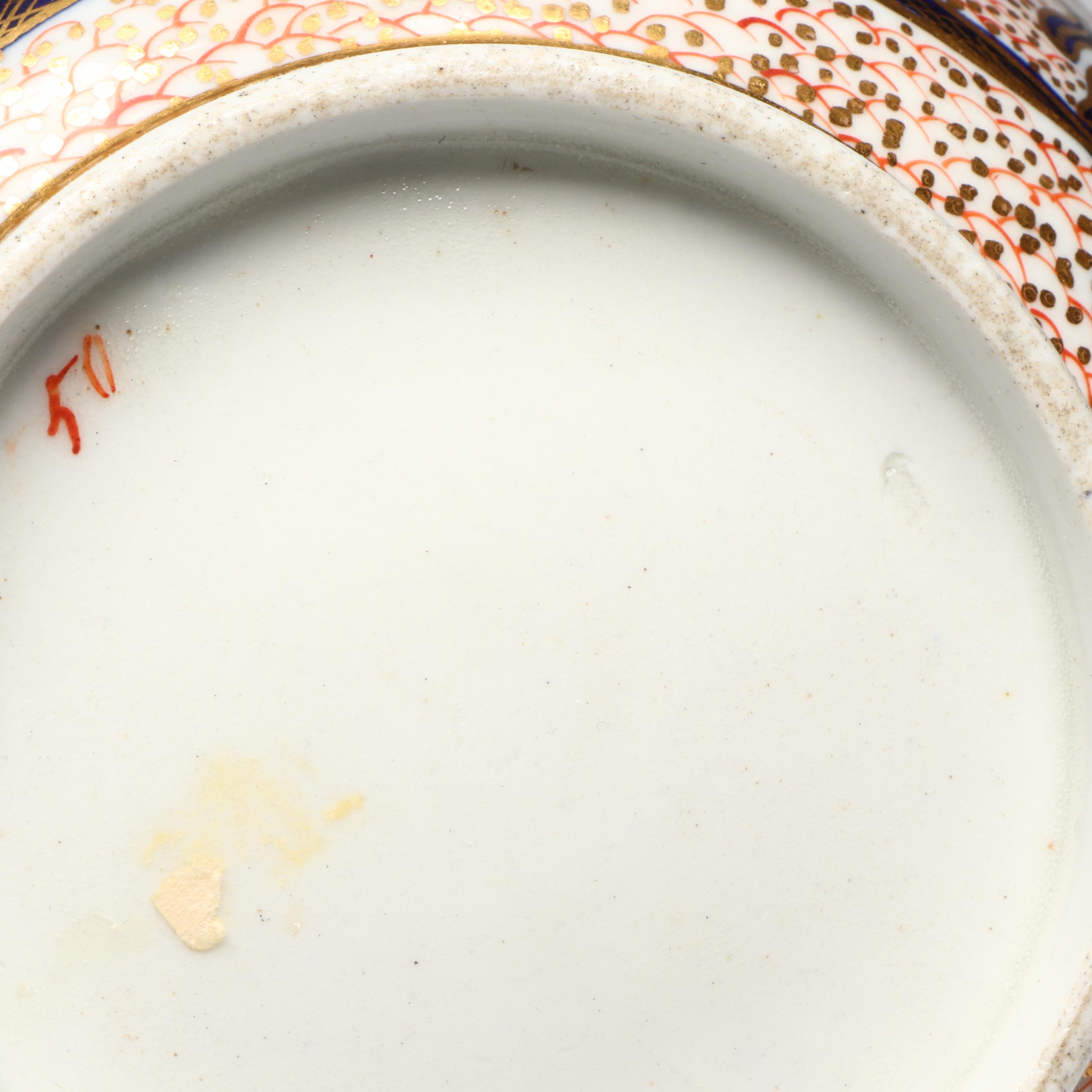 Royal Worcester Japanese Gilt and Enamel Dragon Porcelain Bowl, Circa 1800