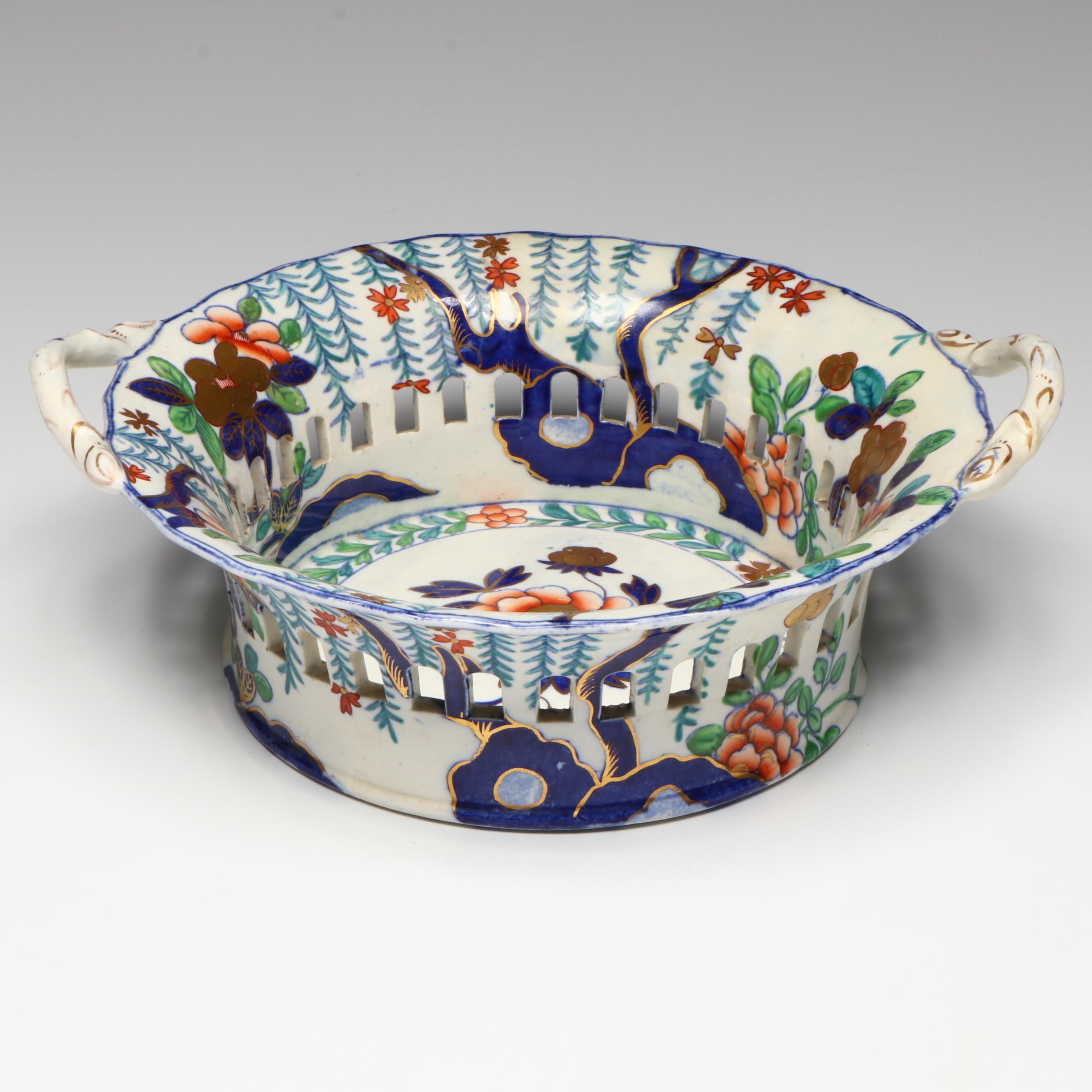 Spode Imari Reticulated Porcelain Chestnut Basket, Early 19th Century
