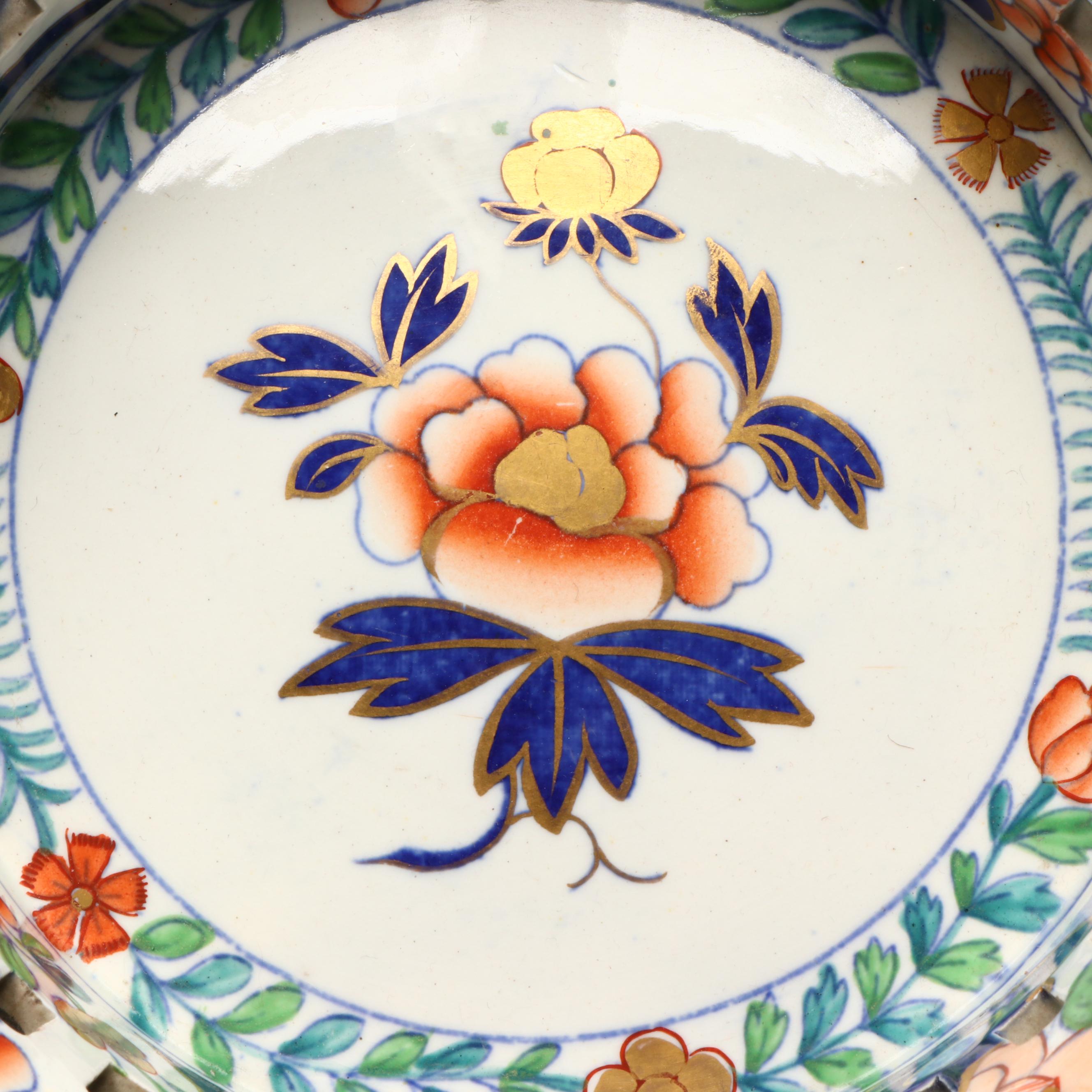 Spode Imari Reticulated Porcelain Chestnut Basket, Early 19th Century