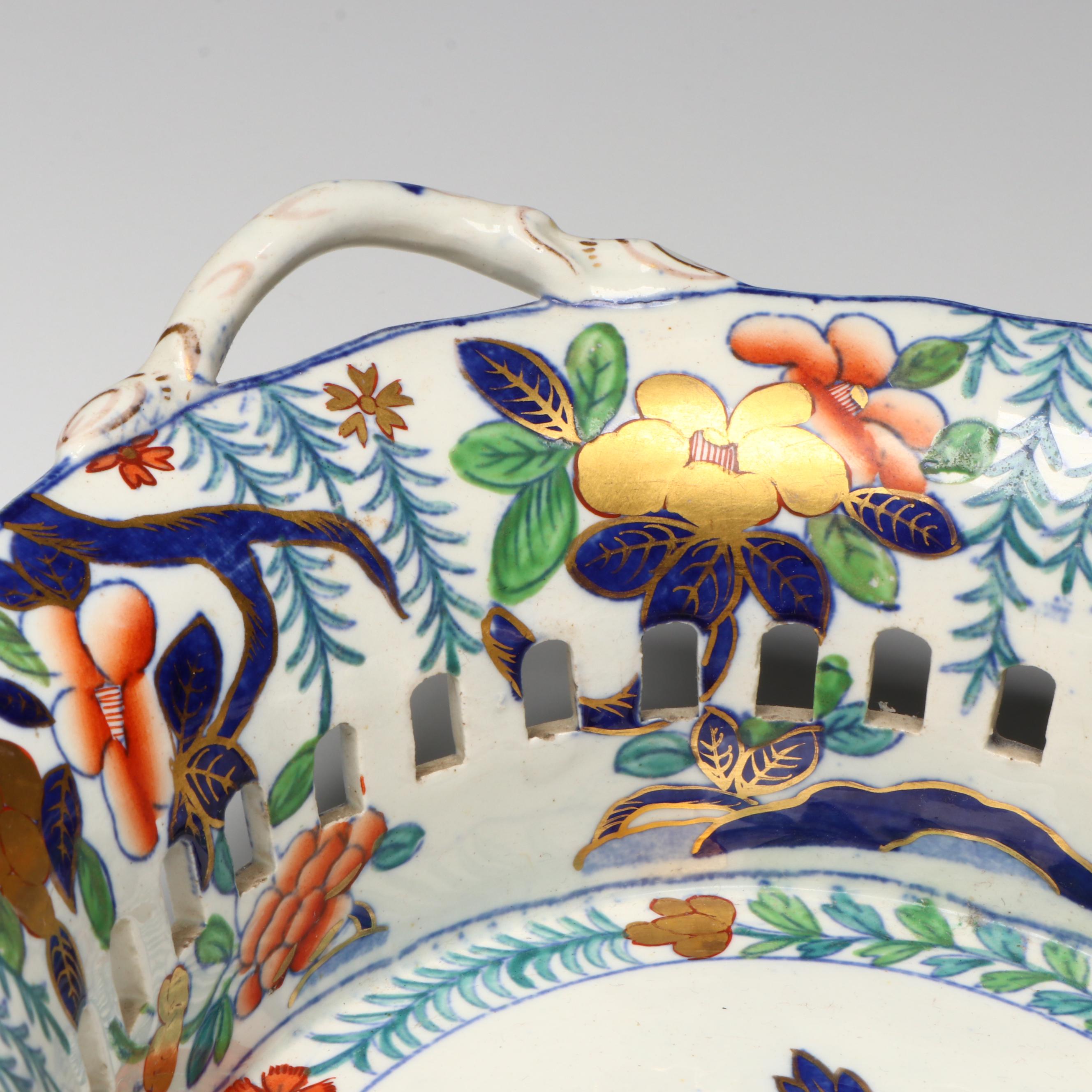 Spode Imari Reticulated Porcelain Chestnut Basket, Early 19th Century