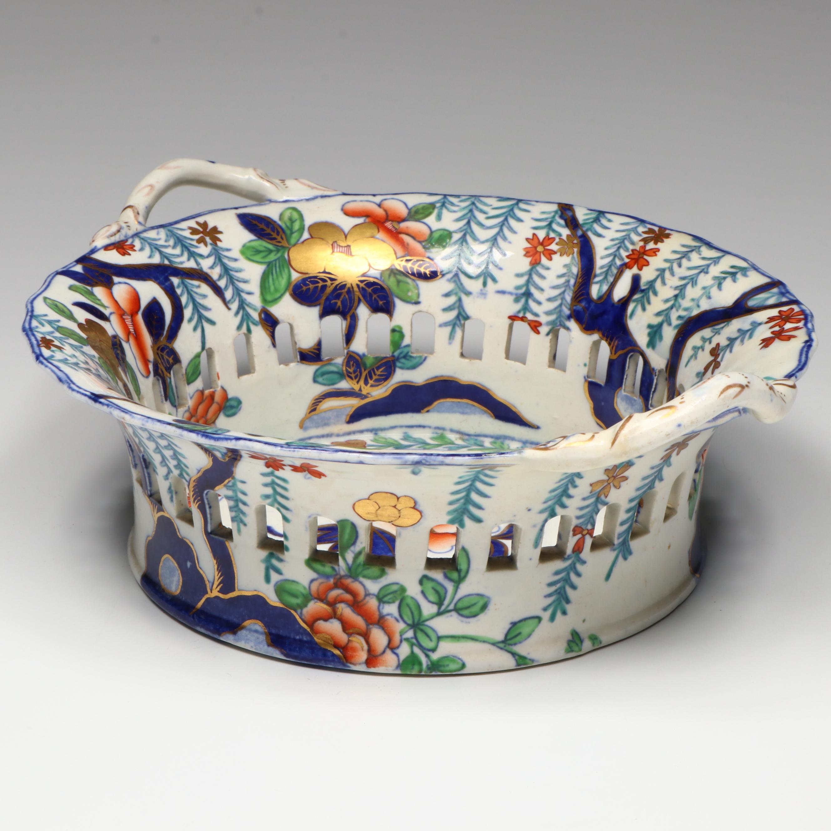 Spode Imari Reticulated Porcelain Chestnut Basket, Early 19th Century