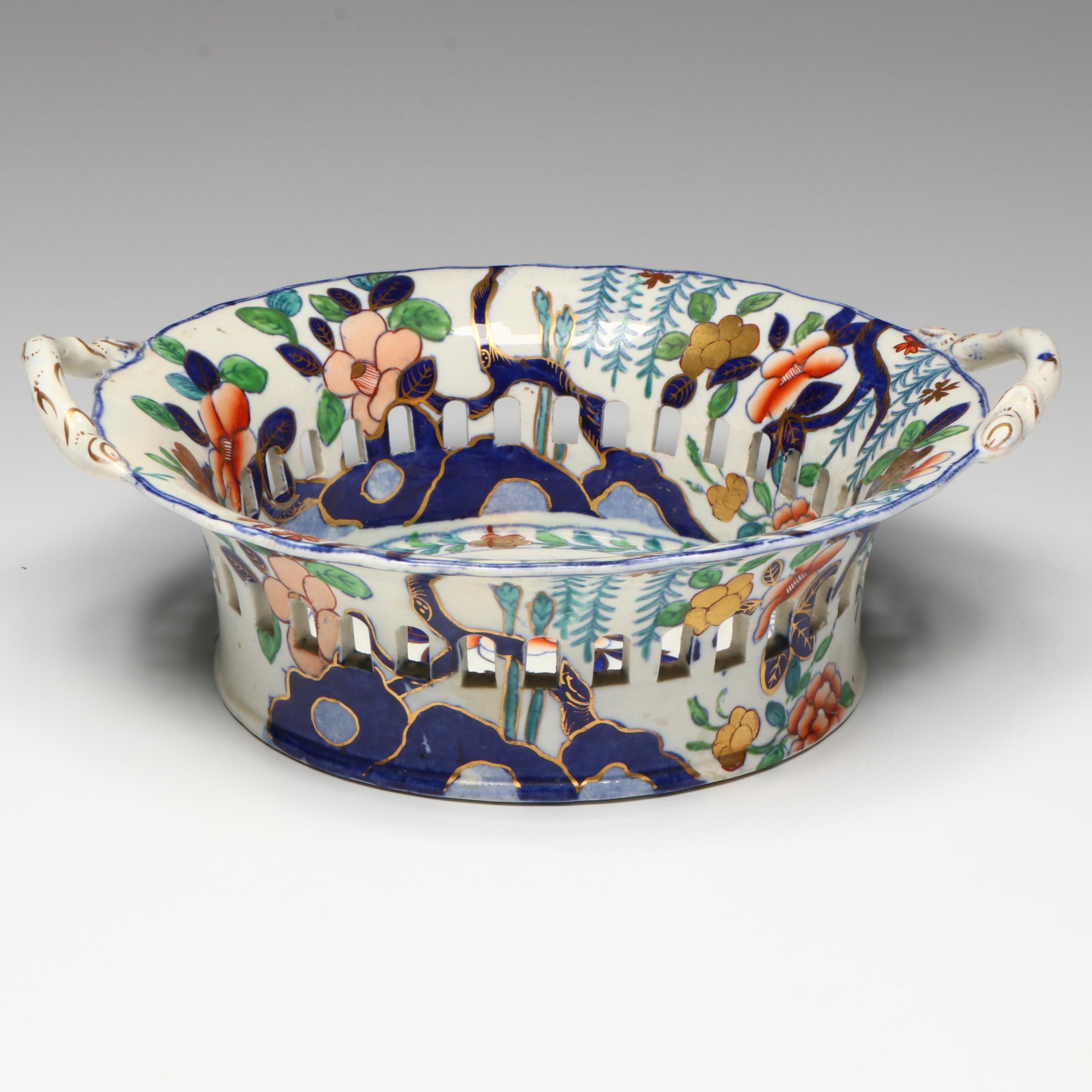 Spode Imari Reticulated Porcelain Chestnut Basket, Early 19th Century