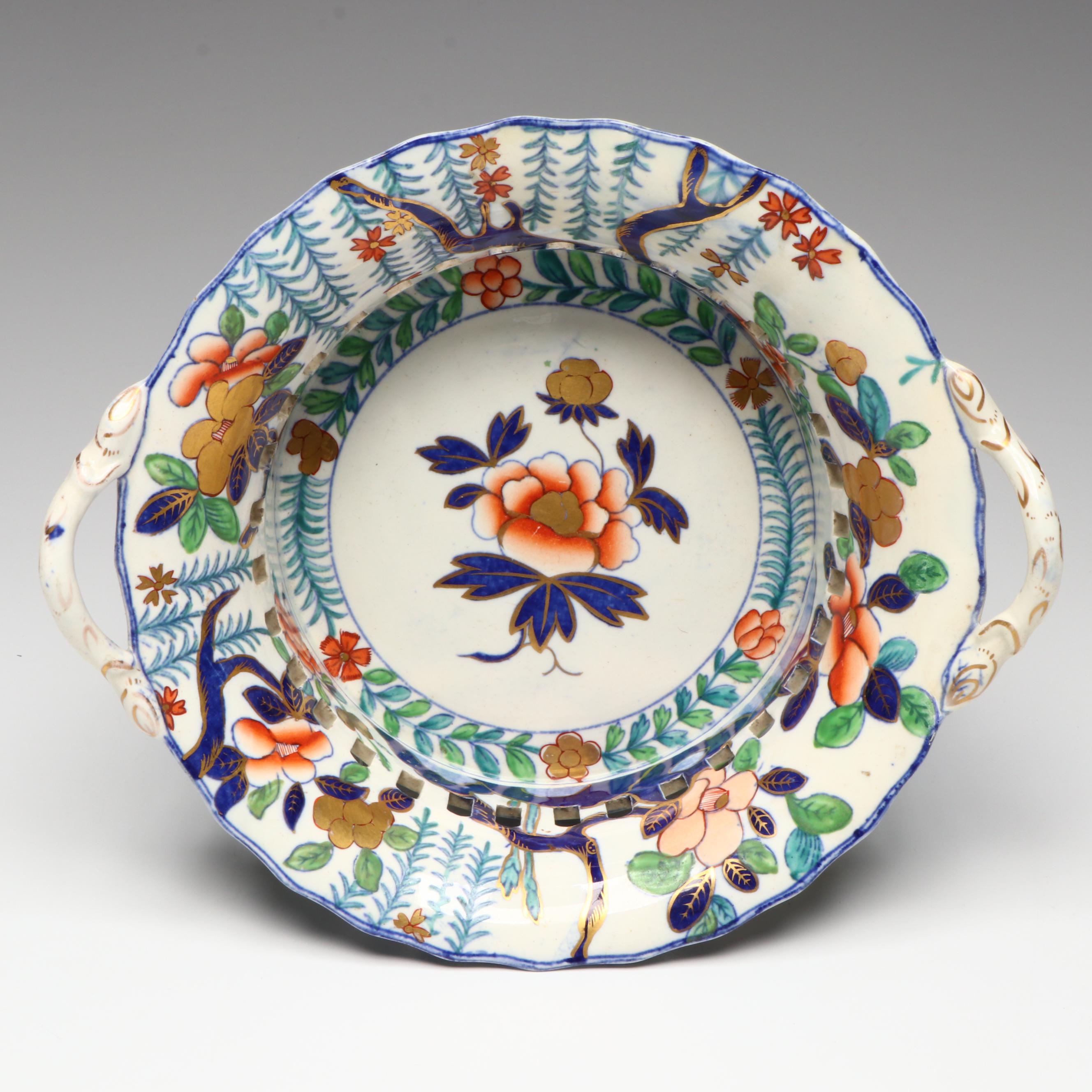Spode Imari Reticulated Porcelain Chestnut Basket, Early 19th Century