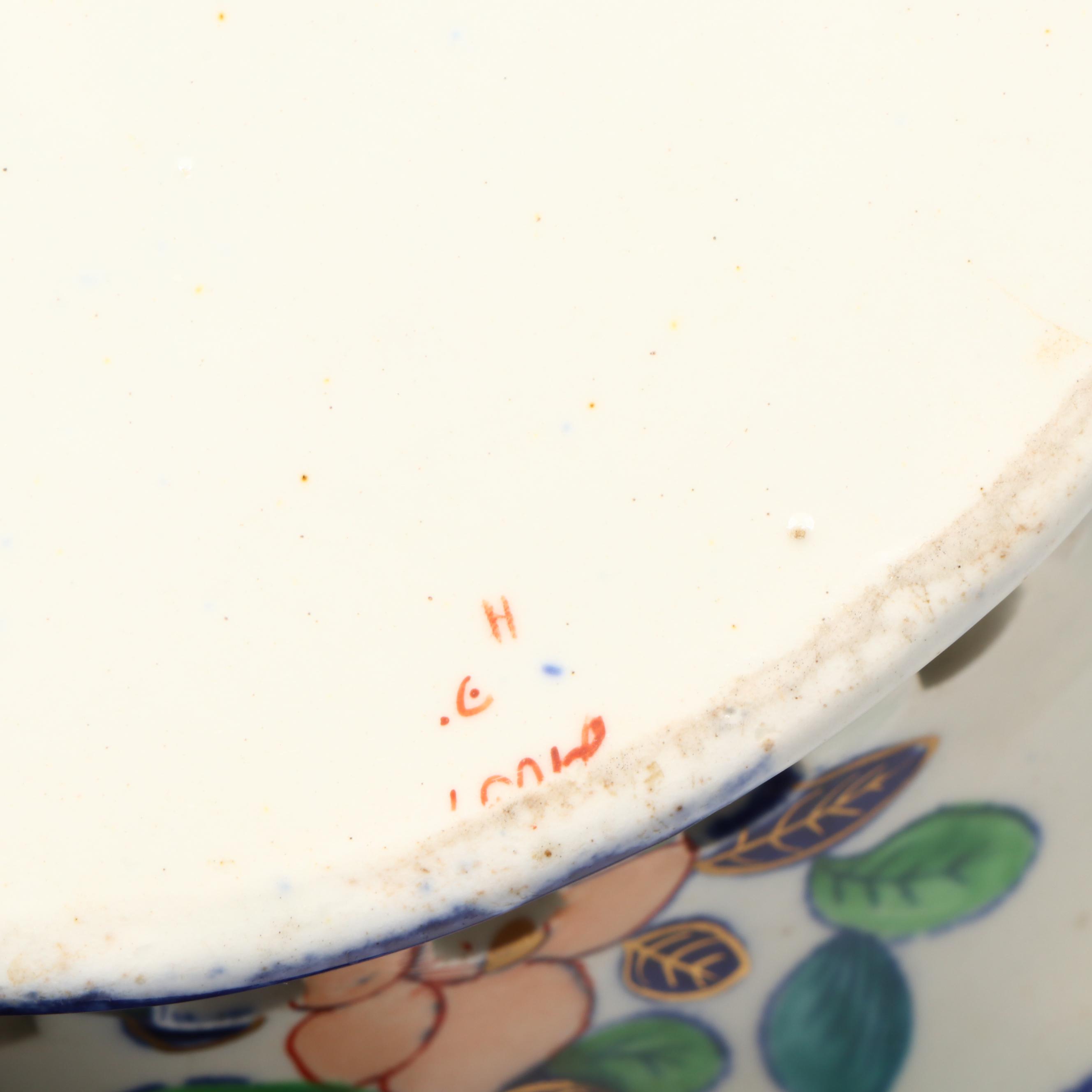 Spode Imari Reticulated Porcelain Chestnut Basket, Early 19th Century