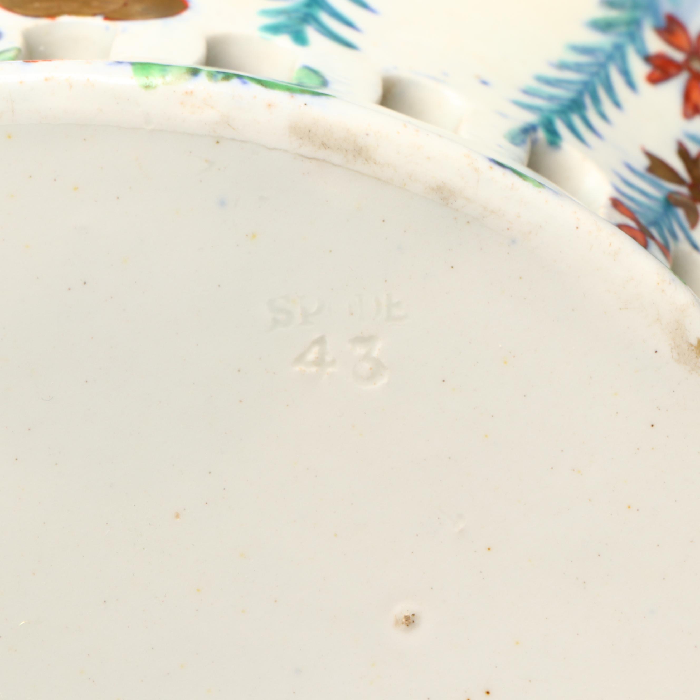 Spode Imari Reticulated Porcelain Chestnut Basket, Early 19th Century