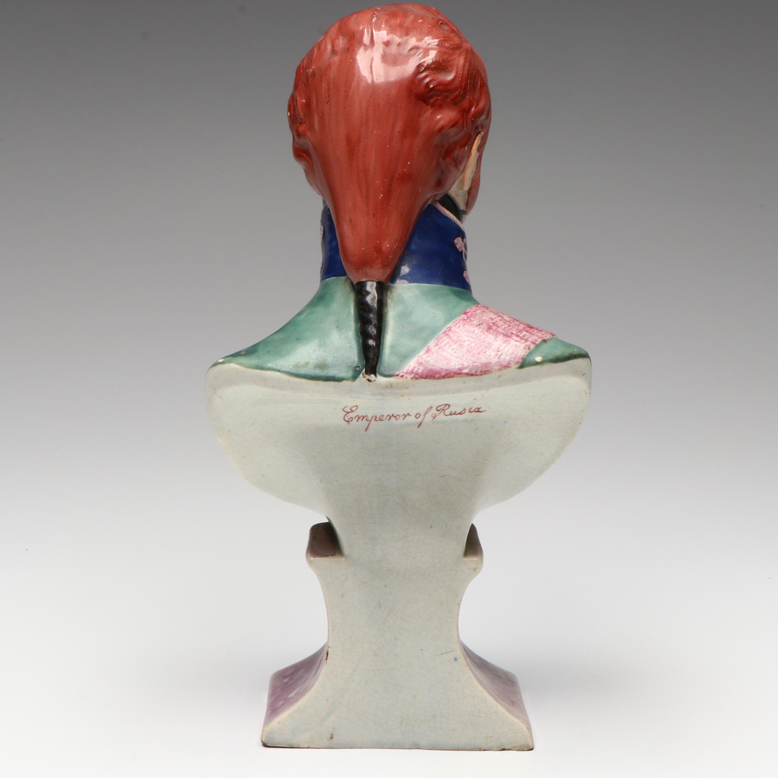 Staffordshire Style Pearlware Bust of Tsar Alexander I, 19th Century