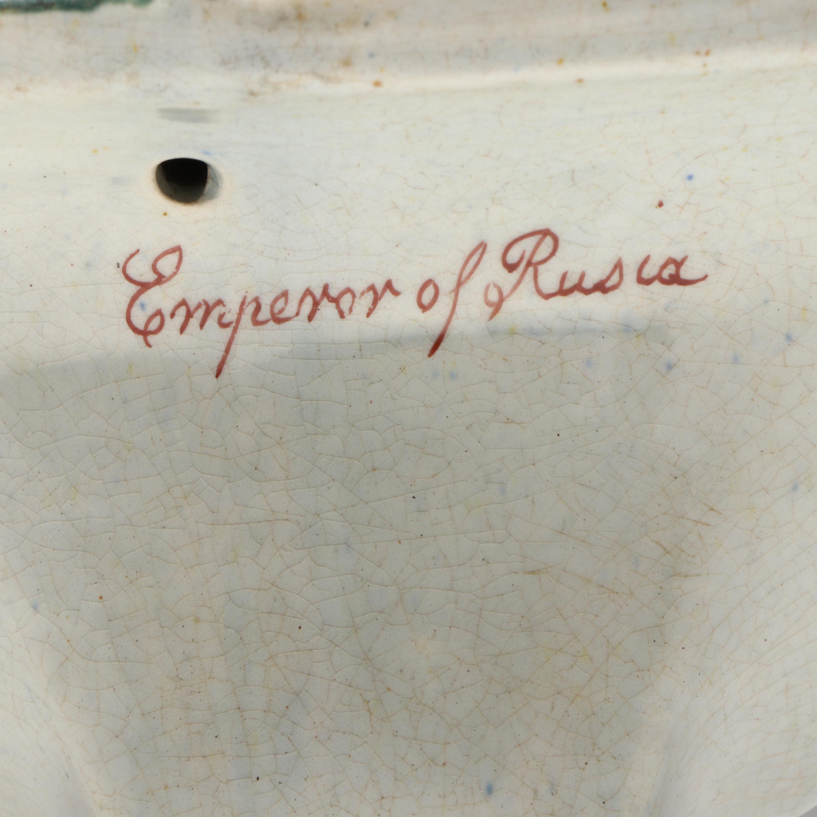 Staffordshire Style Pearlware Bust of Tsar Alexander I, 19th Century