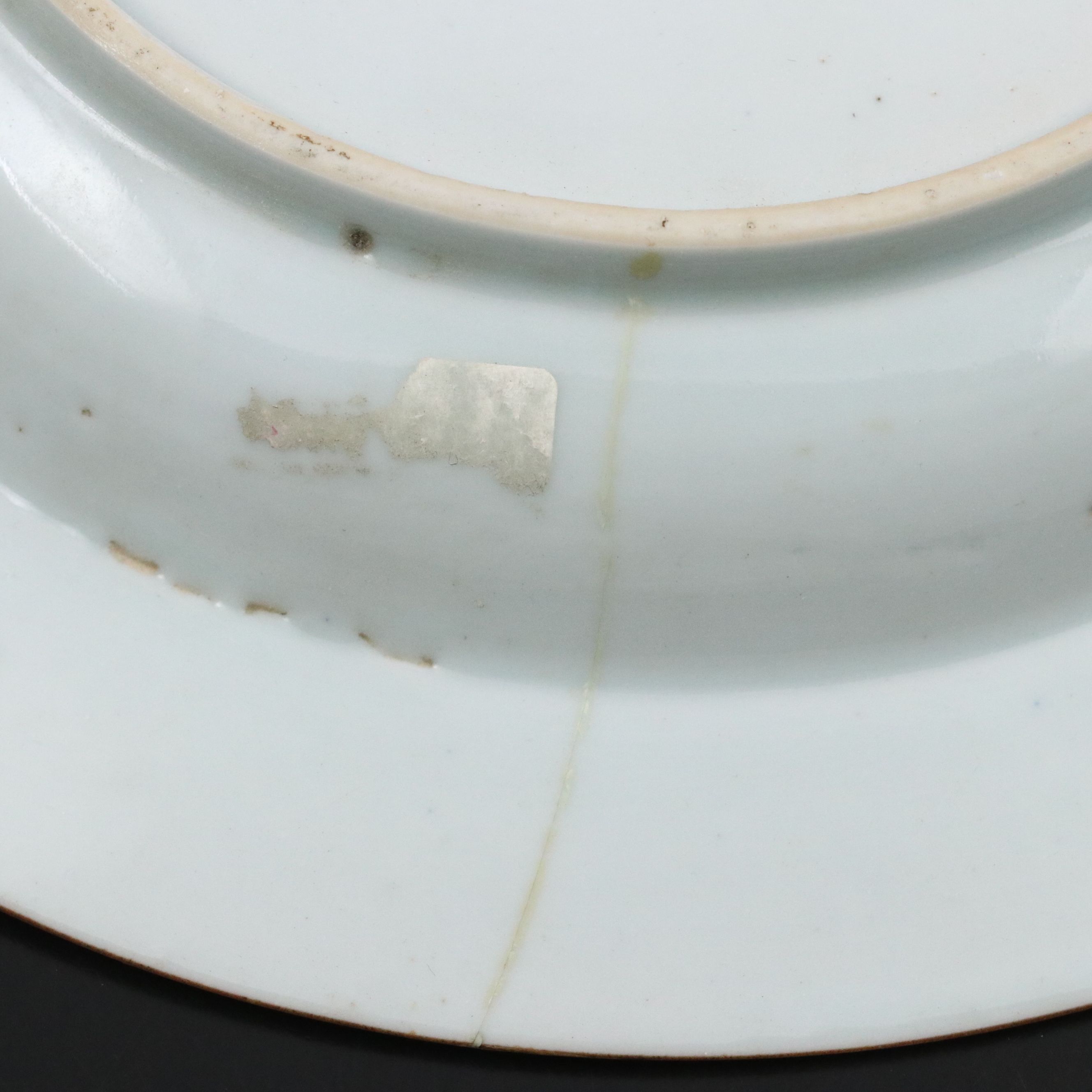 Chinese Export Hand-Painted Pastoral Scene Porcelain Bowl, 18th C.