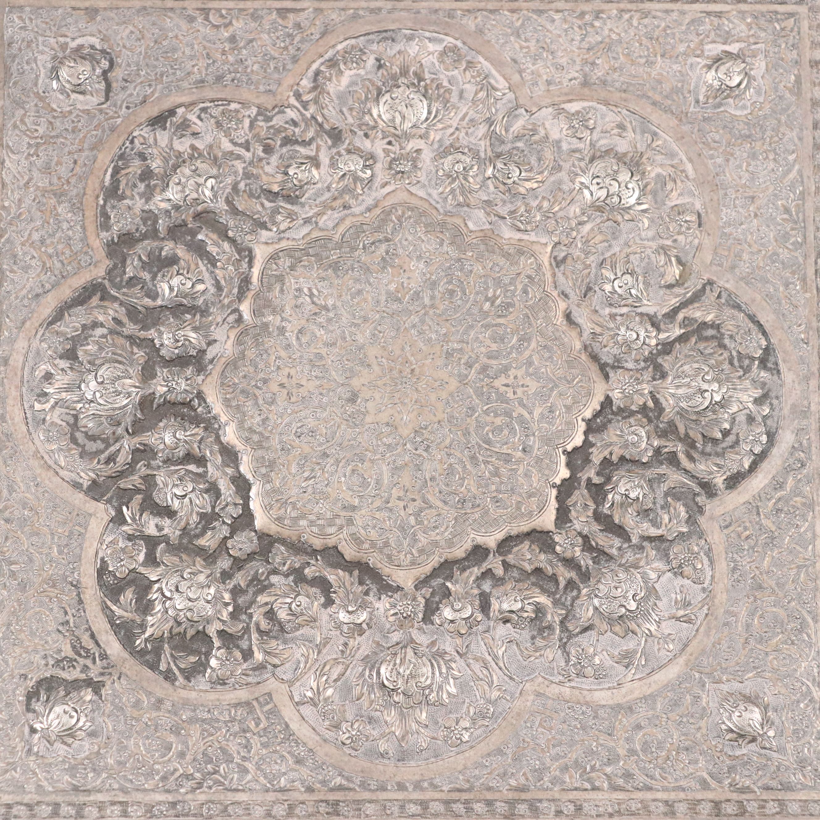 Persian Finely Chased 875 Silver Hinged Box, 20th Century