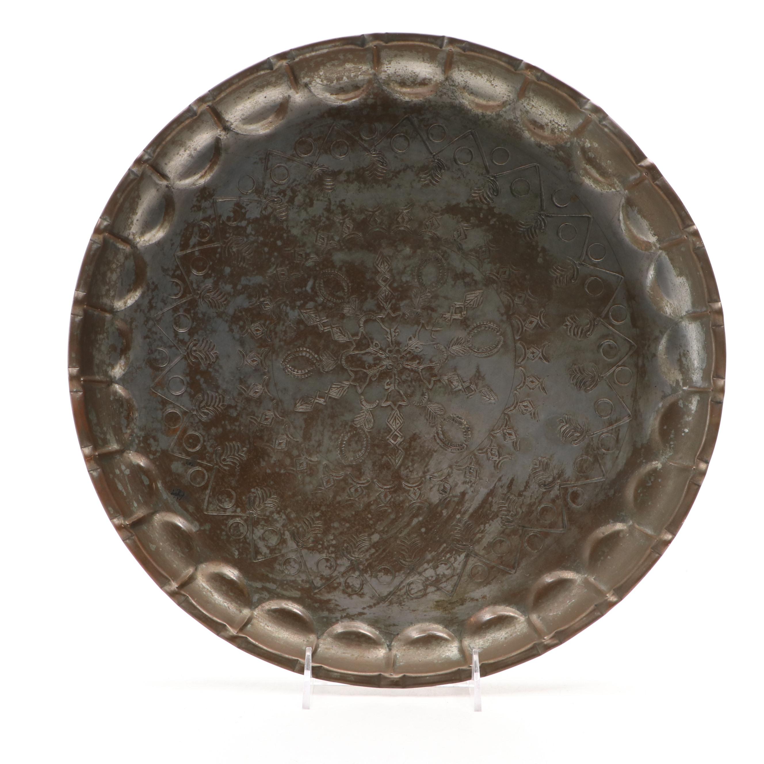 Copco Matte Black Enamel Tea Kettle with Other Brass Décor